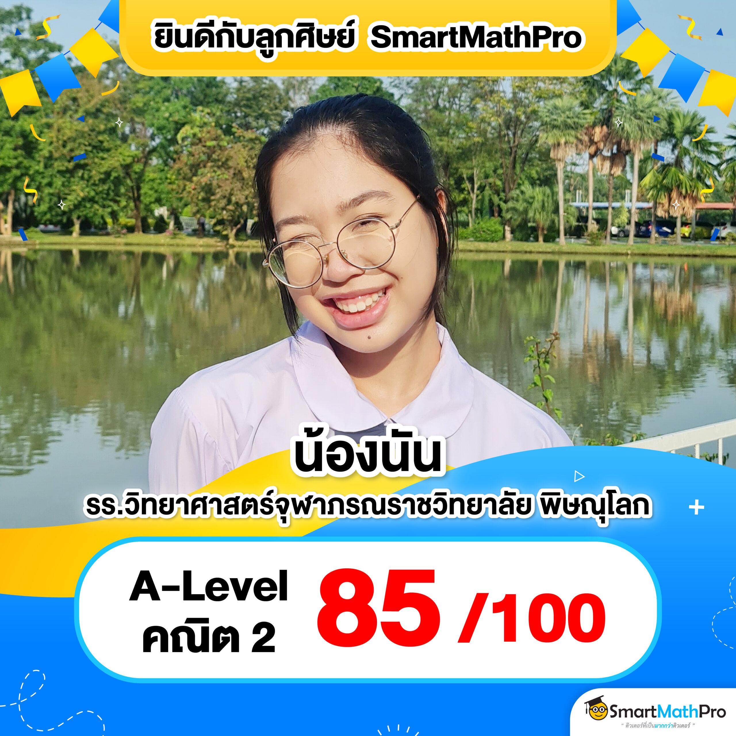 สล็อต วอ เลท ไม่มี ขั้น ต่ํา เข้าสู่ระบบง่าย มั่นใจในการเดิมพันแน่นอน