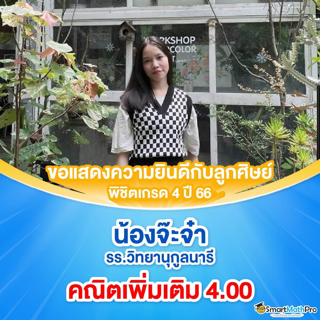 สล็อต ออนไลน์ เว็บใหม่ปลอดภัย มั่นใจได้ทุกการเดิมพัน2024