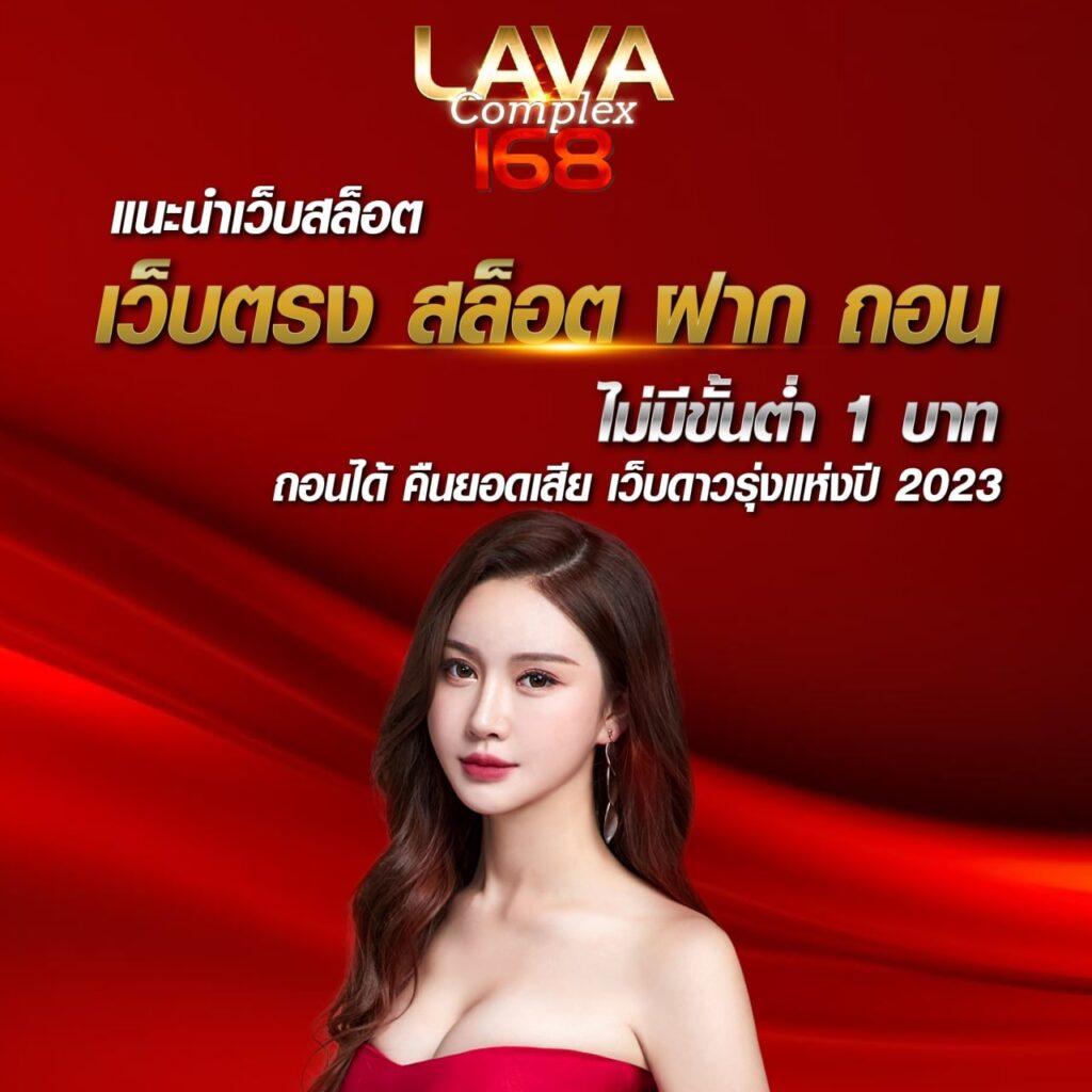 สล็อต เครดิต ฟรี มา ใหม่ เล่นง่าย ได้เงินจริง ไม่อั้น