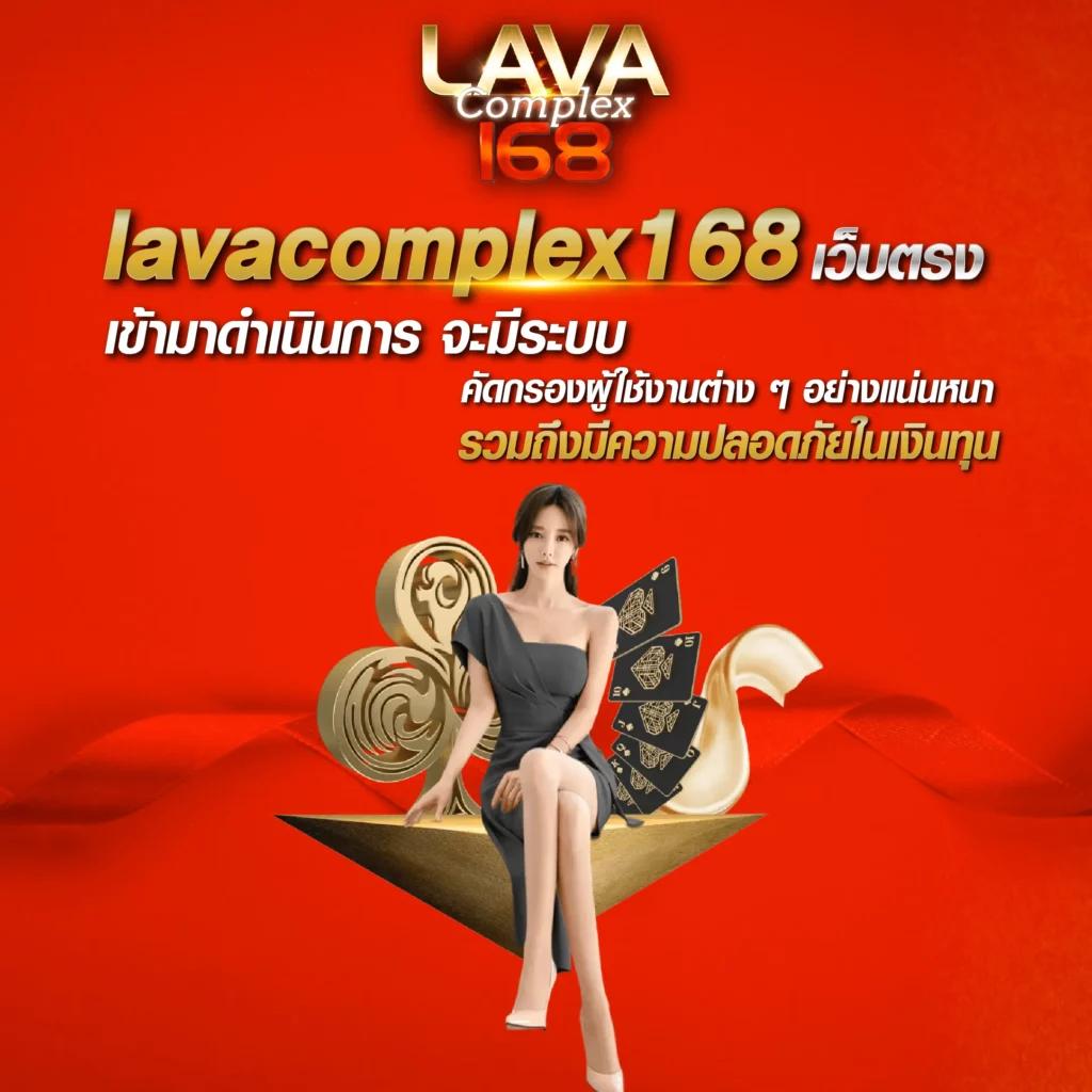 สล็อต เว็บ ตรง ไม่มี ขั้น ต่ำ เล่นง่าย จ่ายจริง ไม่ผ่านเอเย่นต์