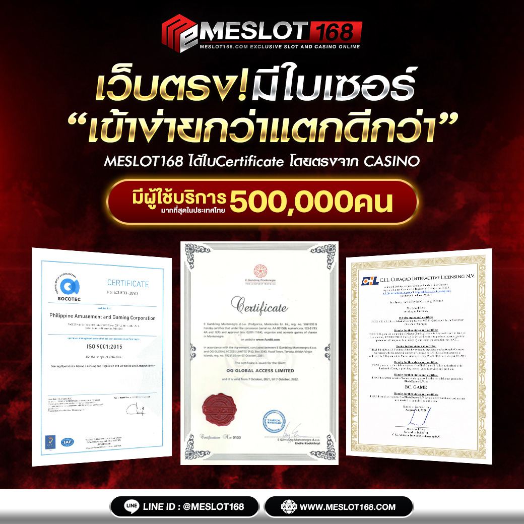 สล็อต เว็บใหญ่ อันดับ 1 รวมเกมสล็อตใหม่ล่าสุด 2024 เว็บตรงมั่นคงปลอดภัย