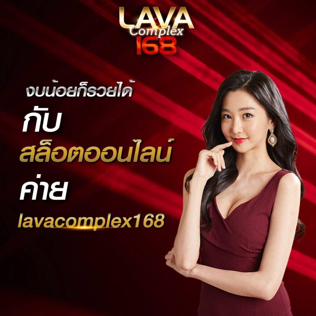 สล็อต แตก ง่าย คาสิโนออนไลน์ ทดลองเล่น ฝากถอน ระบบออโต้ จบในเว็บเดียว