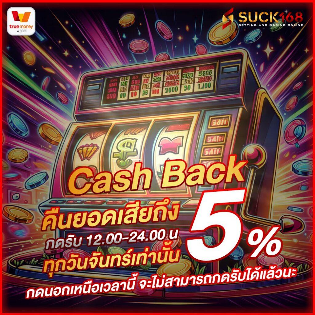 สล็อต ไม่มี ขั้น ต่ํา เว็บคาสิโนออนไลน์ยอดนิยมอันดับ 1 จบทุกความสนุกอย่างปลอดภัย