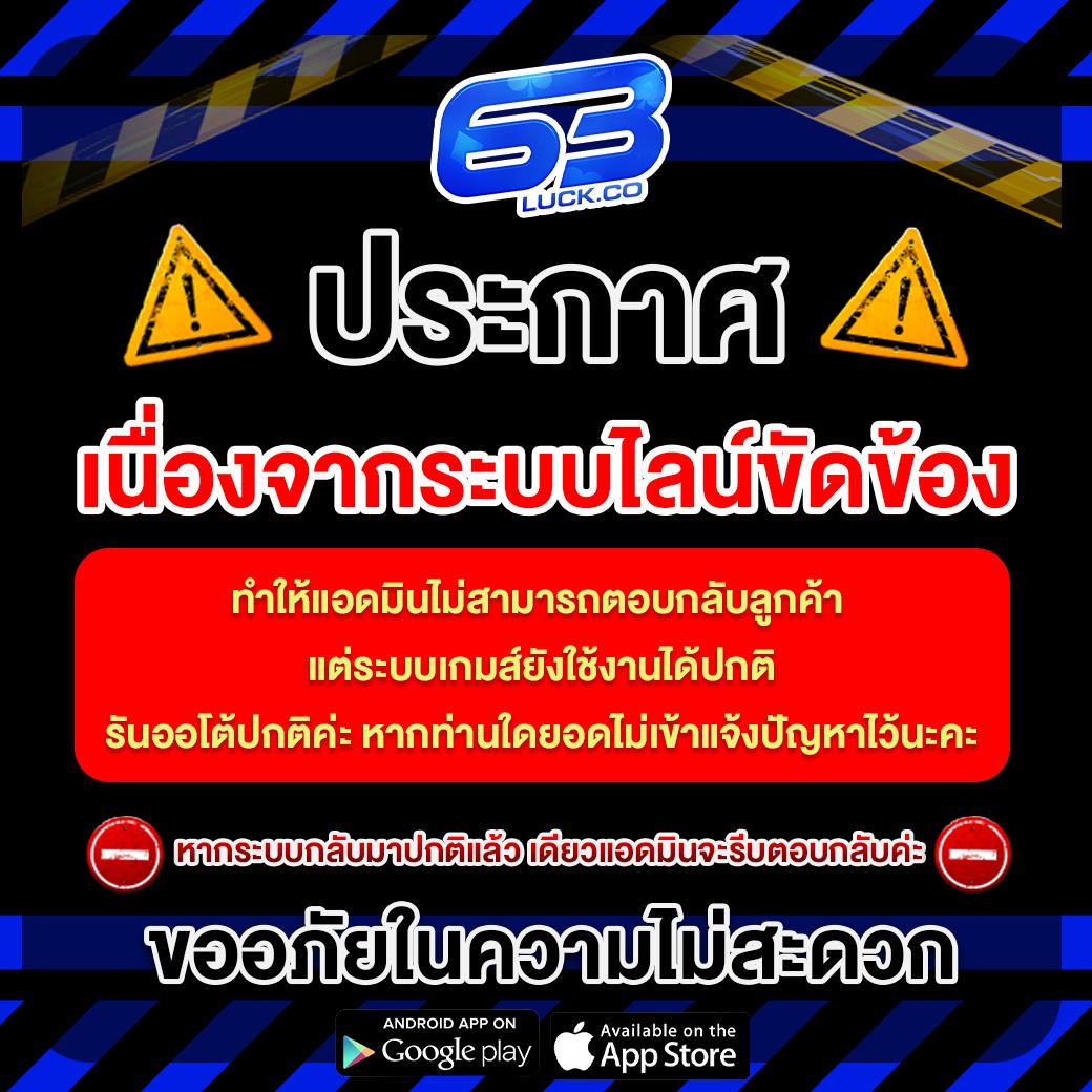สล็อตbig win รวมเกมสล็อตแตกง่าย แจกจริง โอกาสชนะสูง