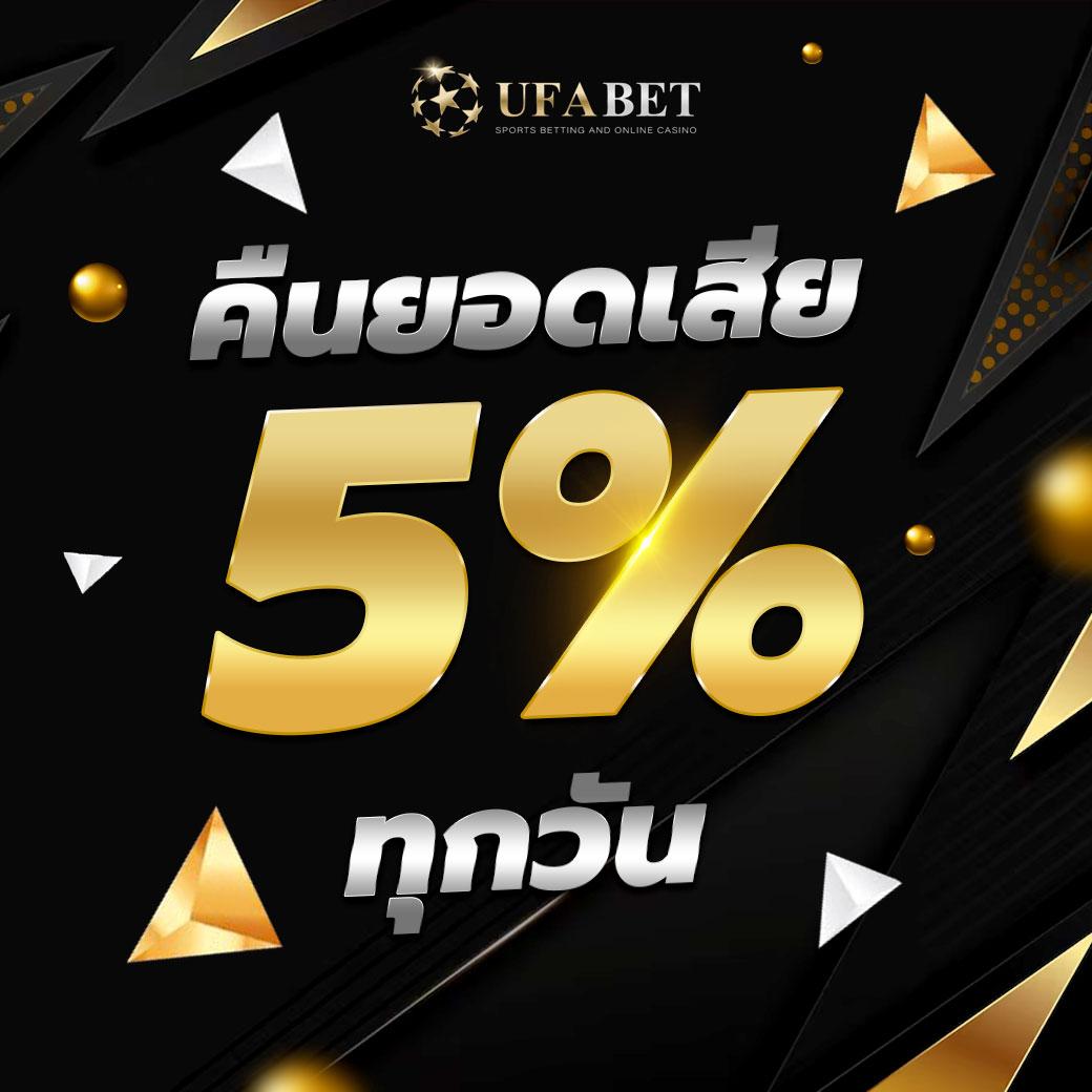 สล็อตevo เล่นง่าย โบนัสแตกหนัก เว็บตรงไม่ผ่านเอเย่นต์