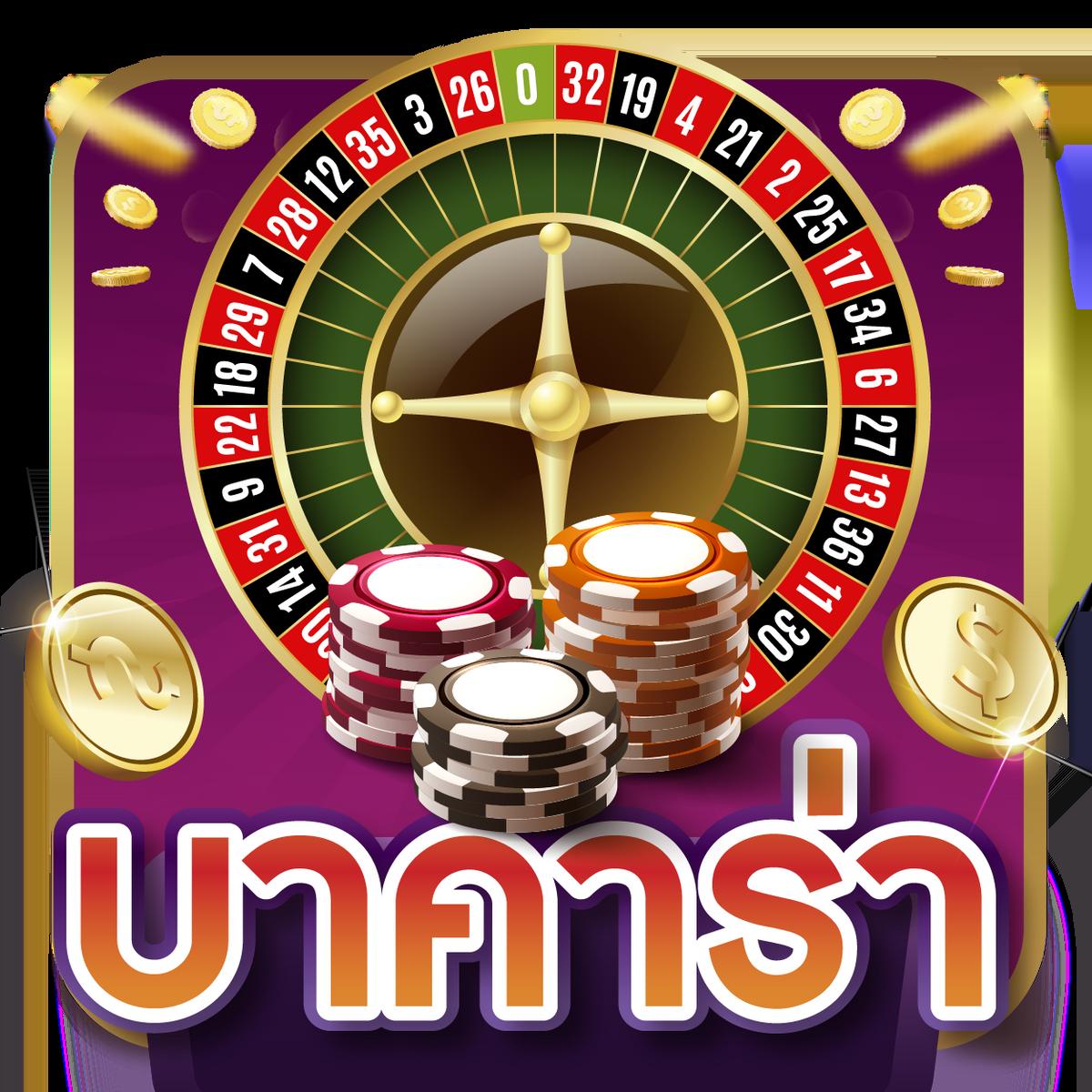 สล็อตfafa168 เว็บพนันยุคใหม่ ฝาก-ถอนรวดเร็ว มาตรฐานสูงสุด