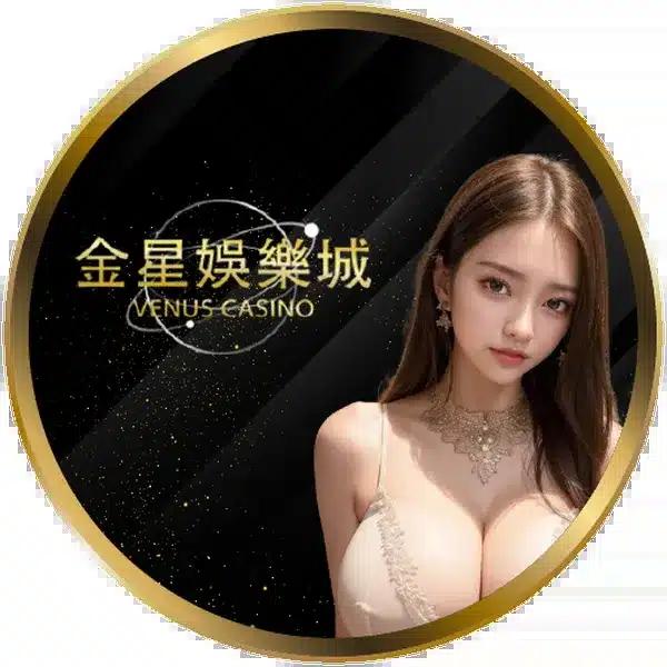 สล็อตfafa678 เว็บตรง พร้อมโปรโมชั่นสุดฮิต                      