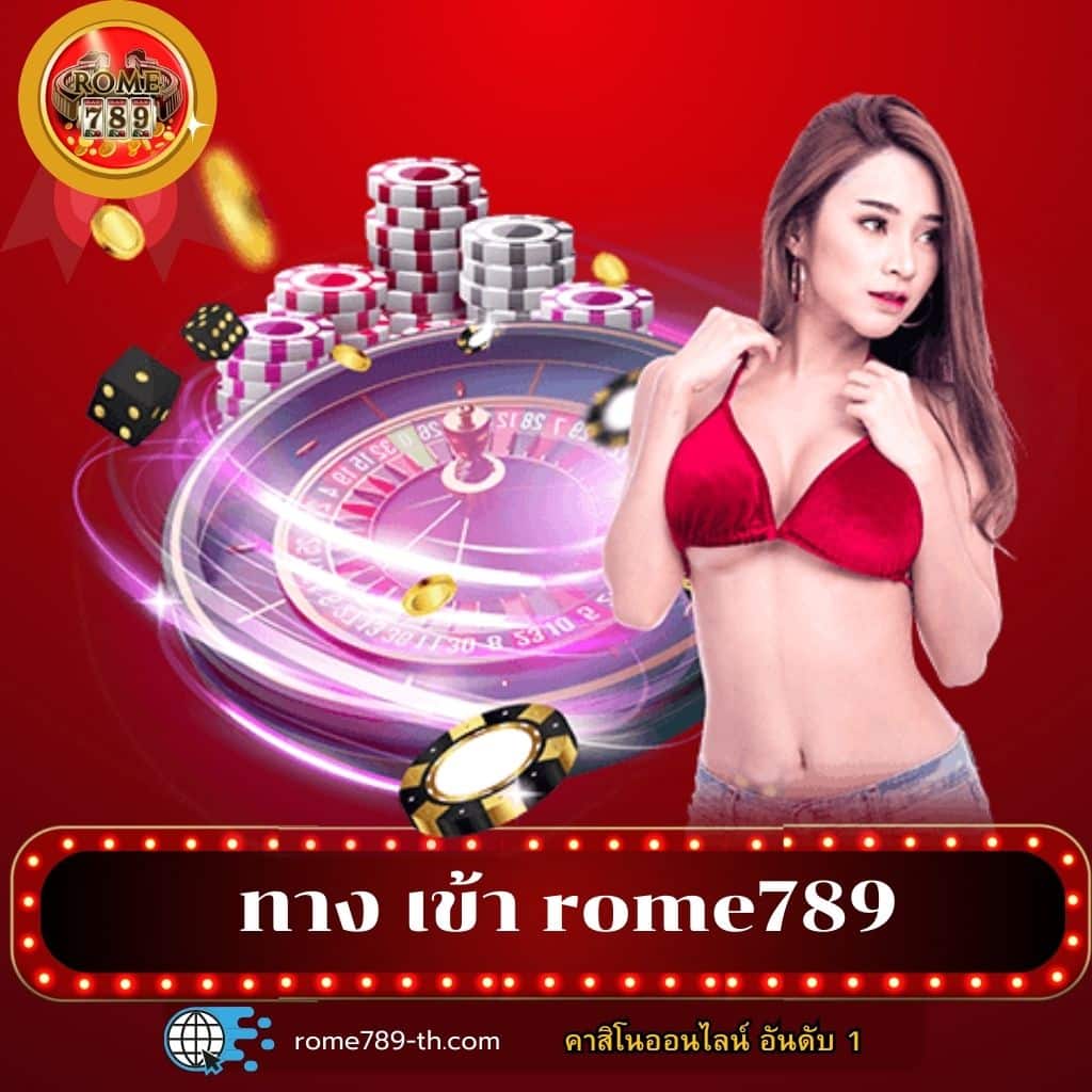 สล็อตm168 เว็บสล็อตใหม่ ปลอดภัย มั่นใจได้ ทุกยอดแน่นอน