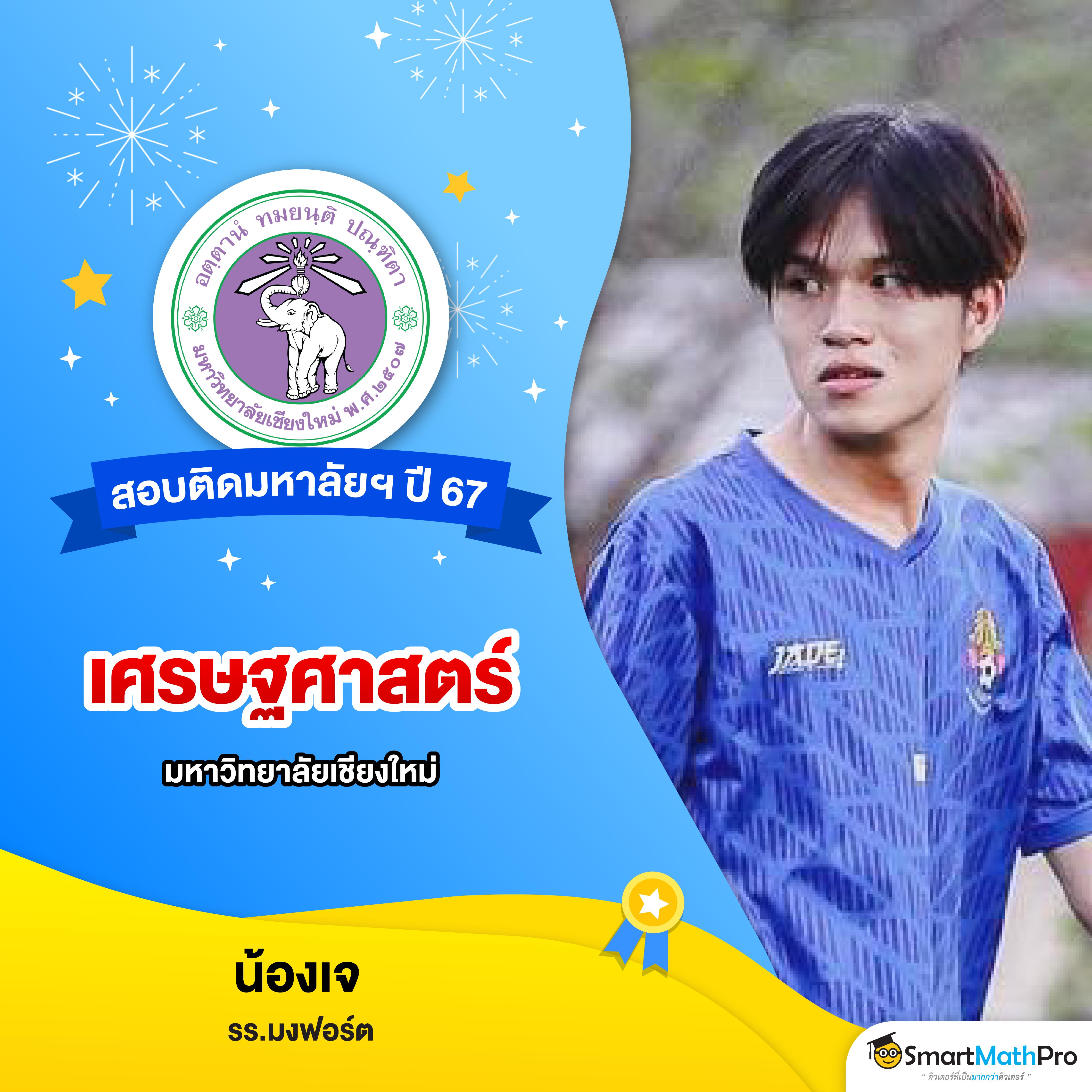 สล็อตm24 คาสิโนเว็บตรง รวมเกมใหม่มาแรง 2024 โปรโมชั่นเด็ด