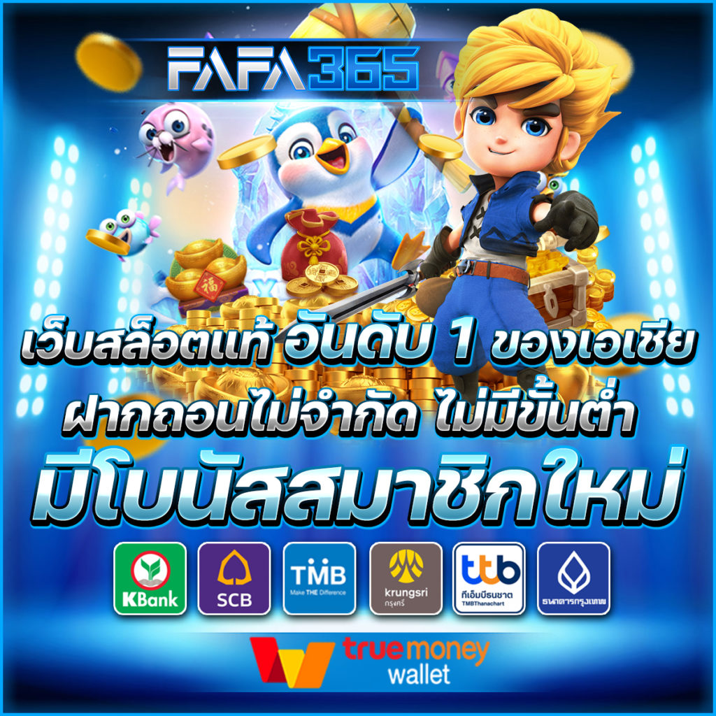 สล็อตnexobet คาสิโนครบวงจร ระบบทันสมัย รับโบนัสสุดคุ้ม