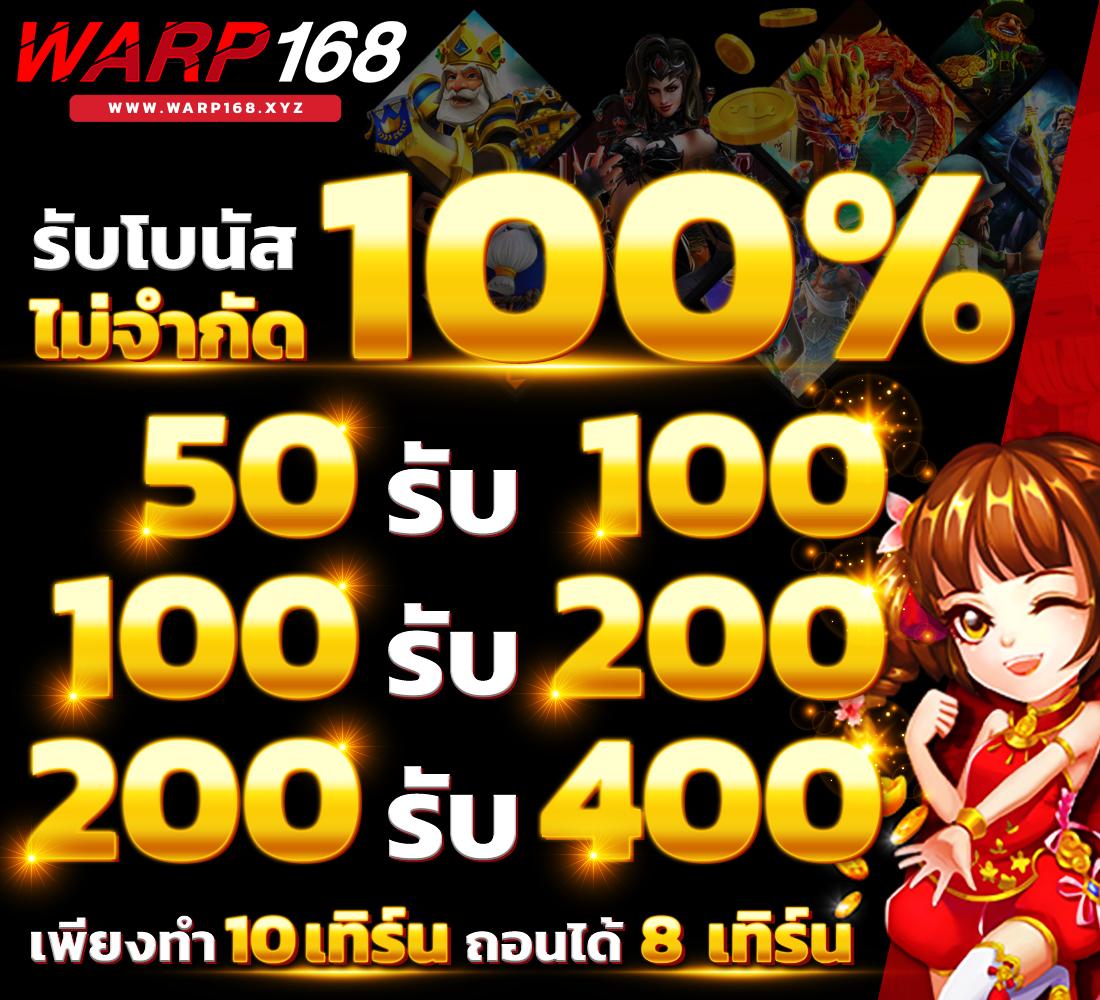 สล็อตpgวอเลท เว็บตรง เกมเดิมพันสุดมันส์ สมัครง่าย ฝากถอนเร็ว