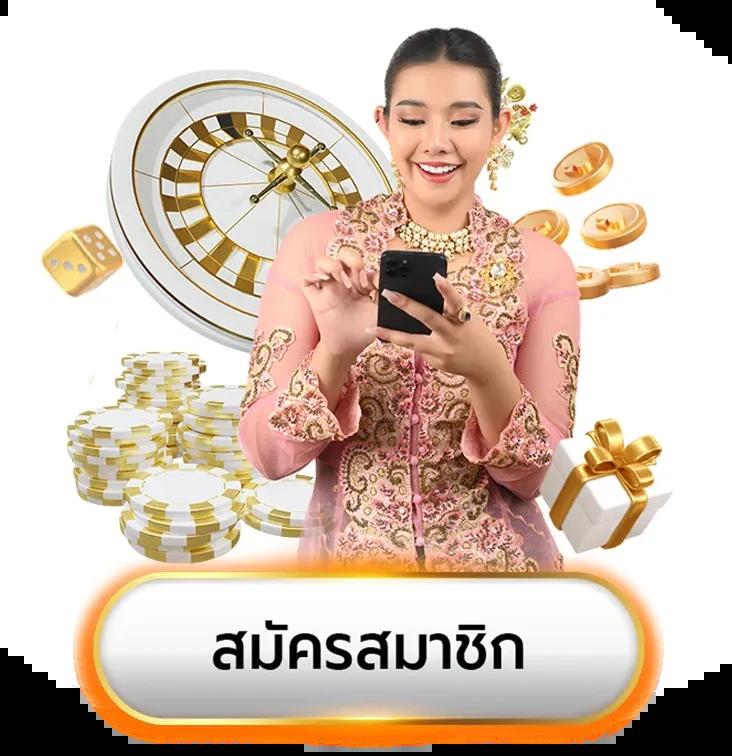 สล็อตpx เว็บตรงสล็อตออนไลน์ ฝากถอนไม่มีขั้นต่ำ เริ่มต้นง่ายที่สุด