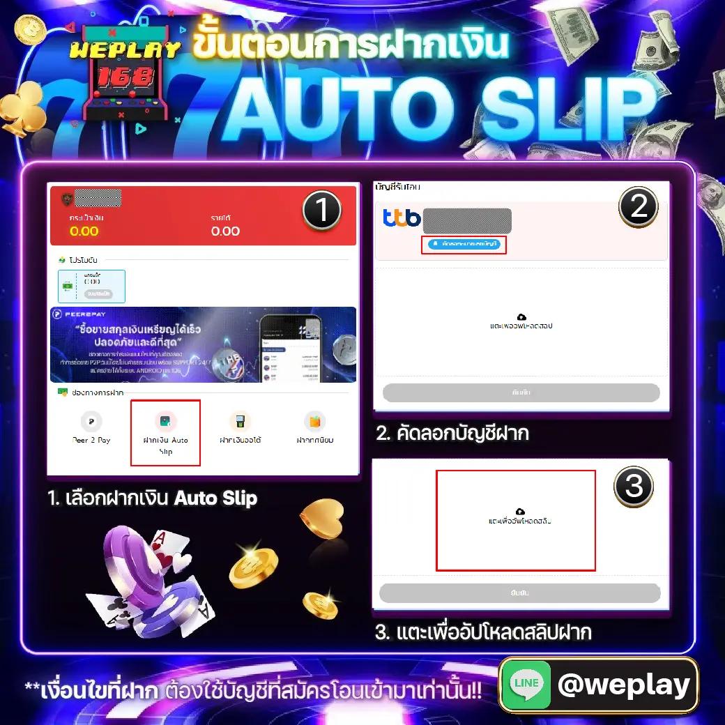 สล็อตspg เว็บตรงรวมเกมใหม่ล่าสุด แตกง่าย ไม่มีขั้นต่ำ