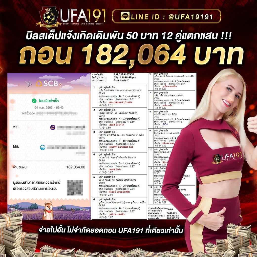 สล็อตxo 888 คาสิโนบนมือถือ สมัครง่าย ได้เงินจริง | สุดยอดประสบการณ์ใหม่