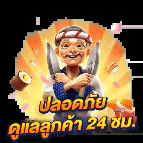 สล็อตxo ฝาก10รับ100วอเลท ค่ายเกมใหม่มาแรงแห่งปี