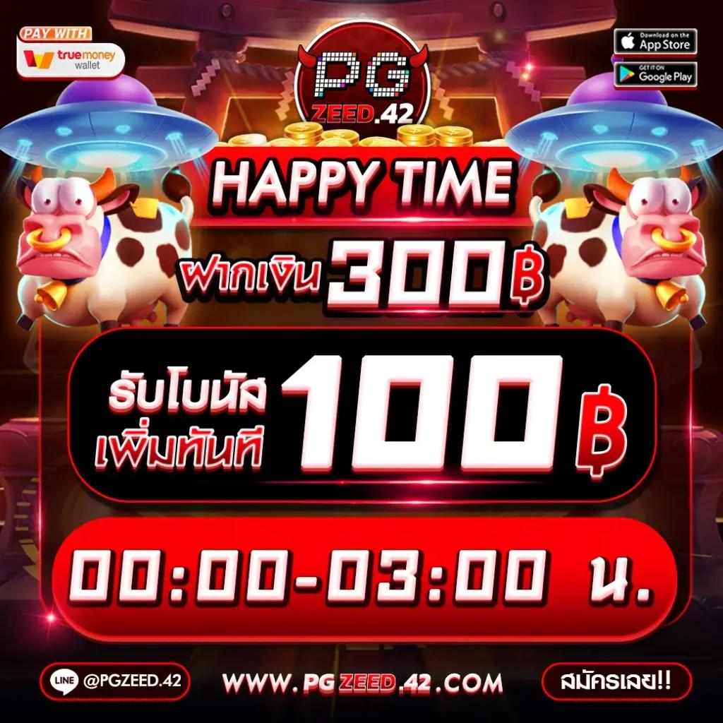 สล็อตคิง 777 เว็บตรง อัปเดตเกมสล็อตใหม่ล่าสุด2024