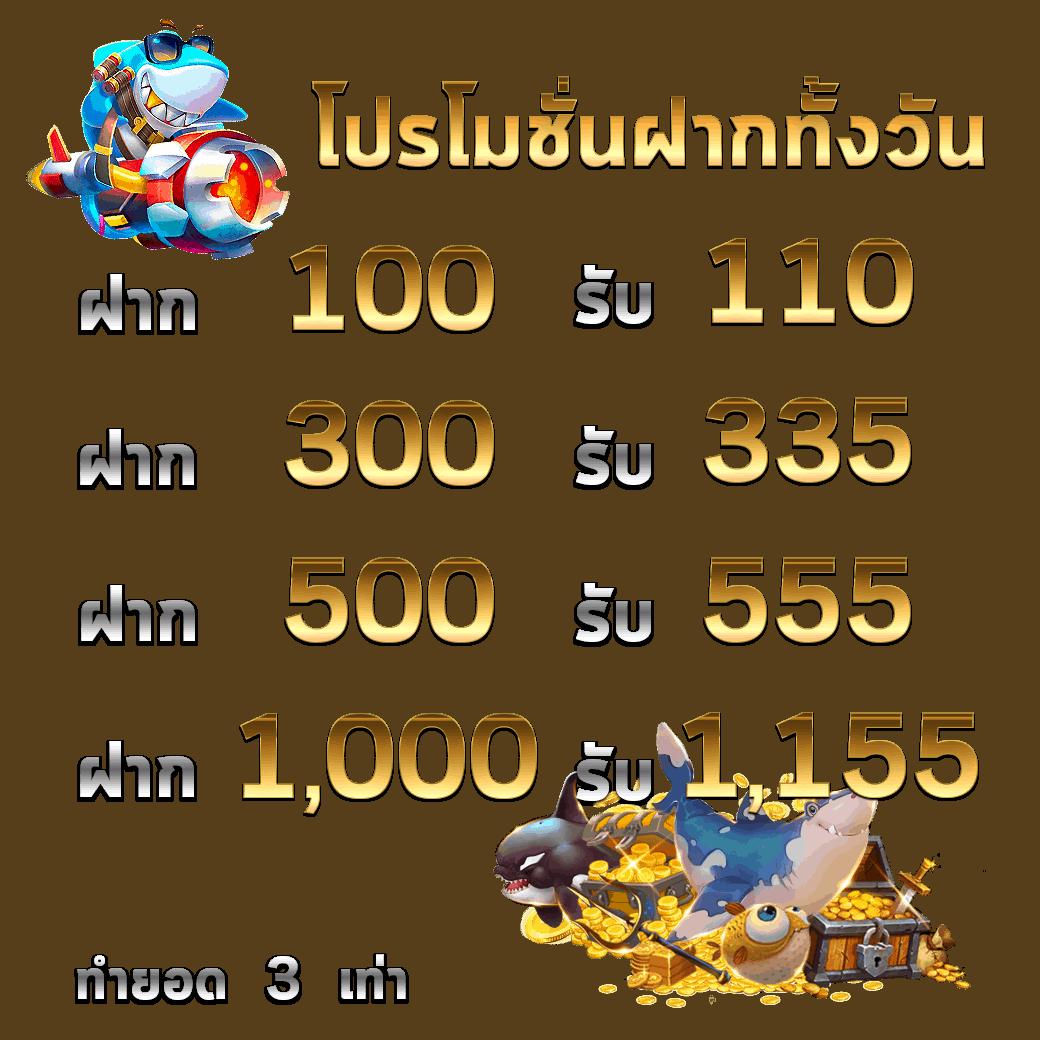 สล็อตชุมชน เว็บคาสิโนอันดับหนึ่ง ทันสมัย ระบบเสถียร เติมเงินง่าย