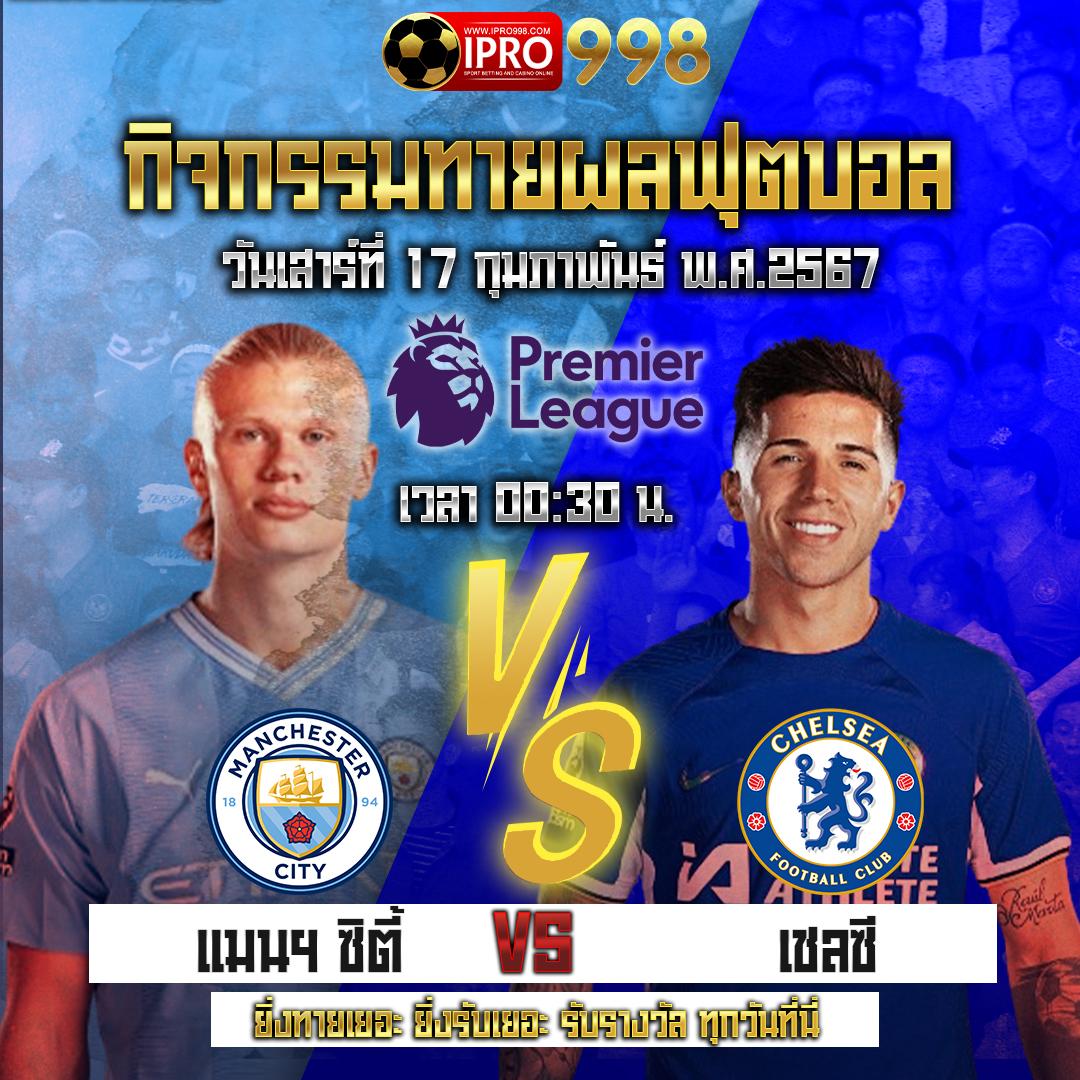 สล็อตทดลอง 99 แหล่งเดิมพันเกมสล็อตออนไลน์ครบเครื่องพร้อมโบนัสสุดปัง