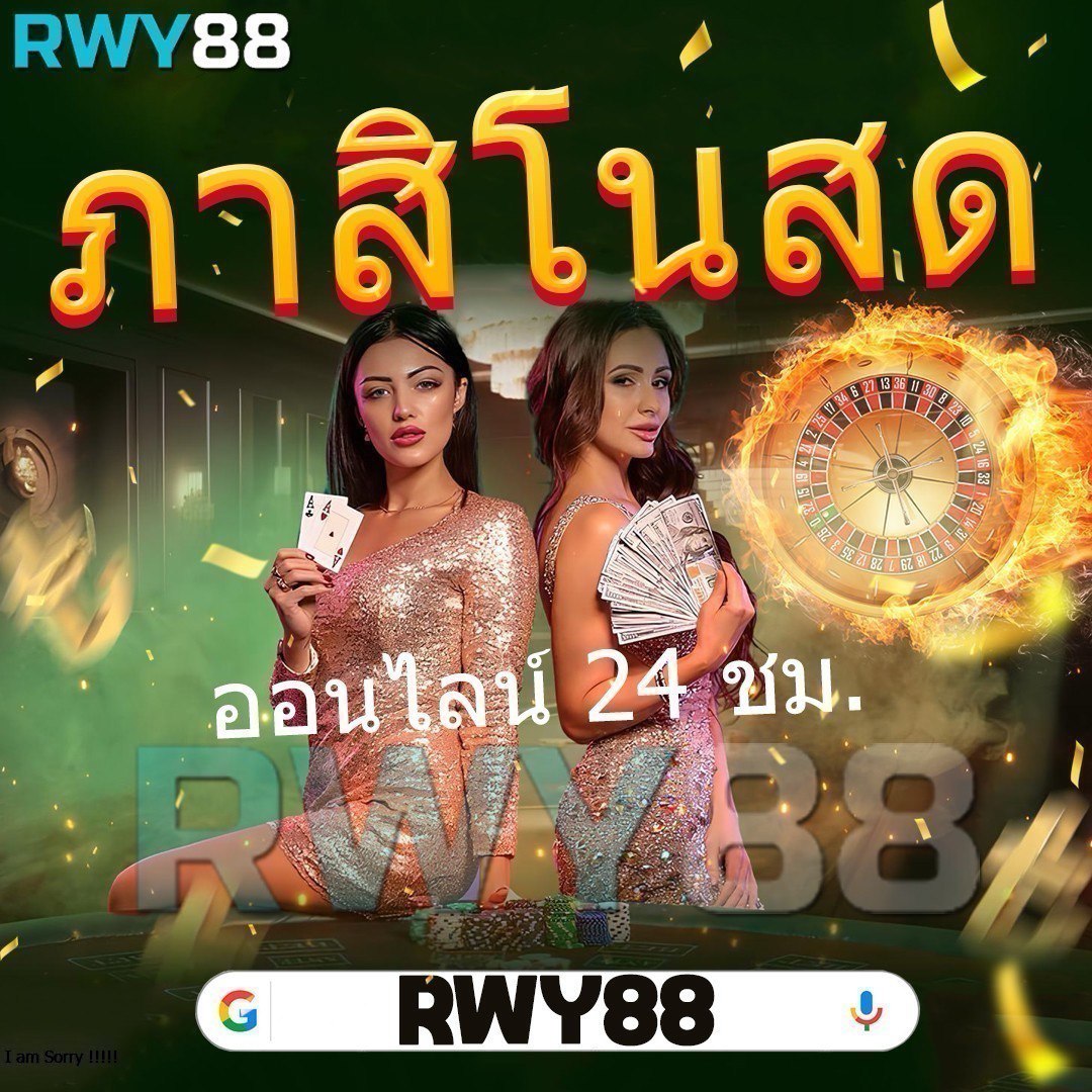 สล็อตทดลองซื้อฟรีสปิน เว็บเกมใหม่ล่าสุด มาแรงในไทย