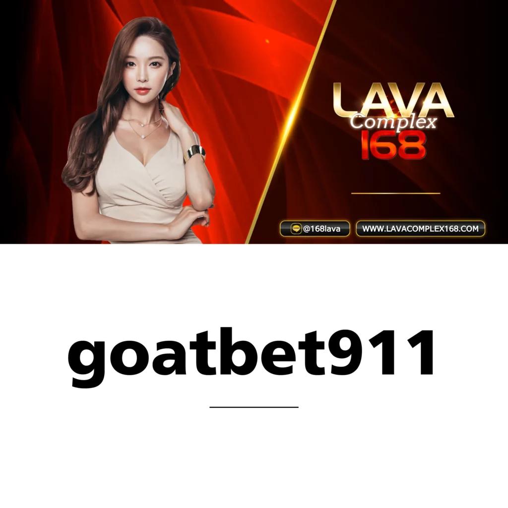 สล็อตทดลองเล่น PG เว็บตรง น่าเชื่อถือ มั่นใจในการเดิมพัน 2024