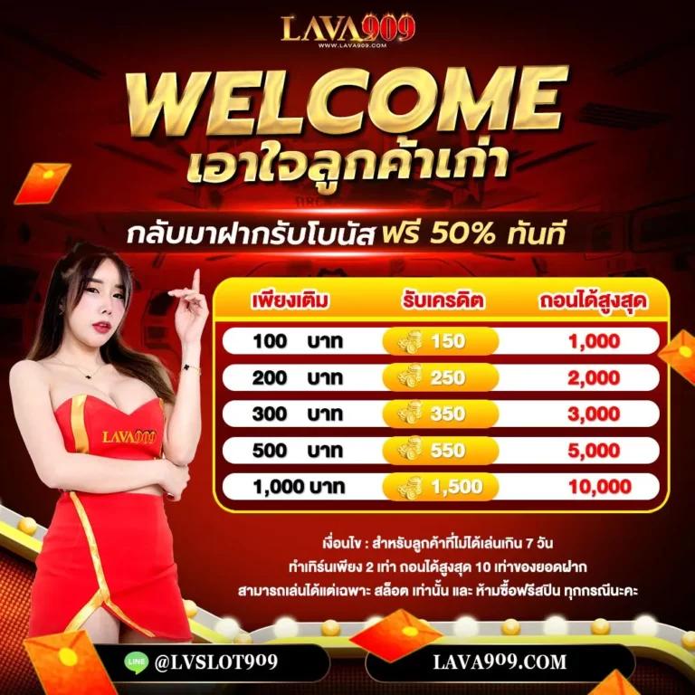 สล็อตทดลองเล่นฟรี ทุกค่าย ศูนย์รวมความสนุกครบวงจรบนแพลตฟอร์มทันสมัย