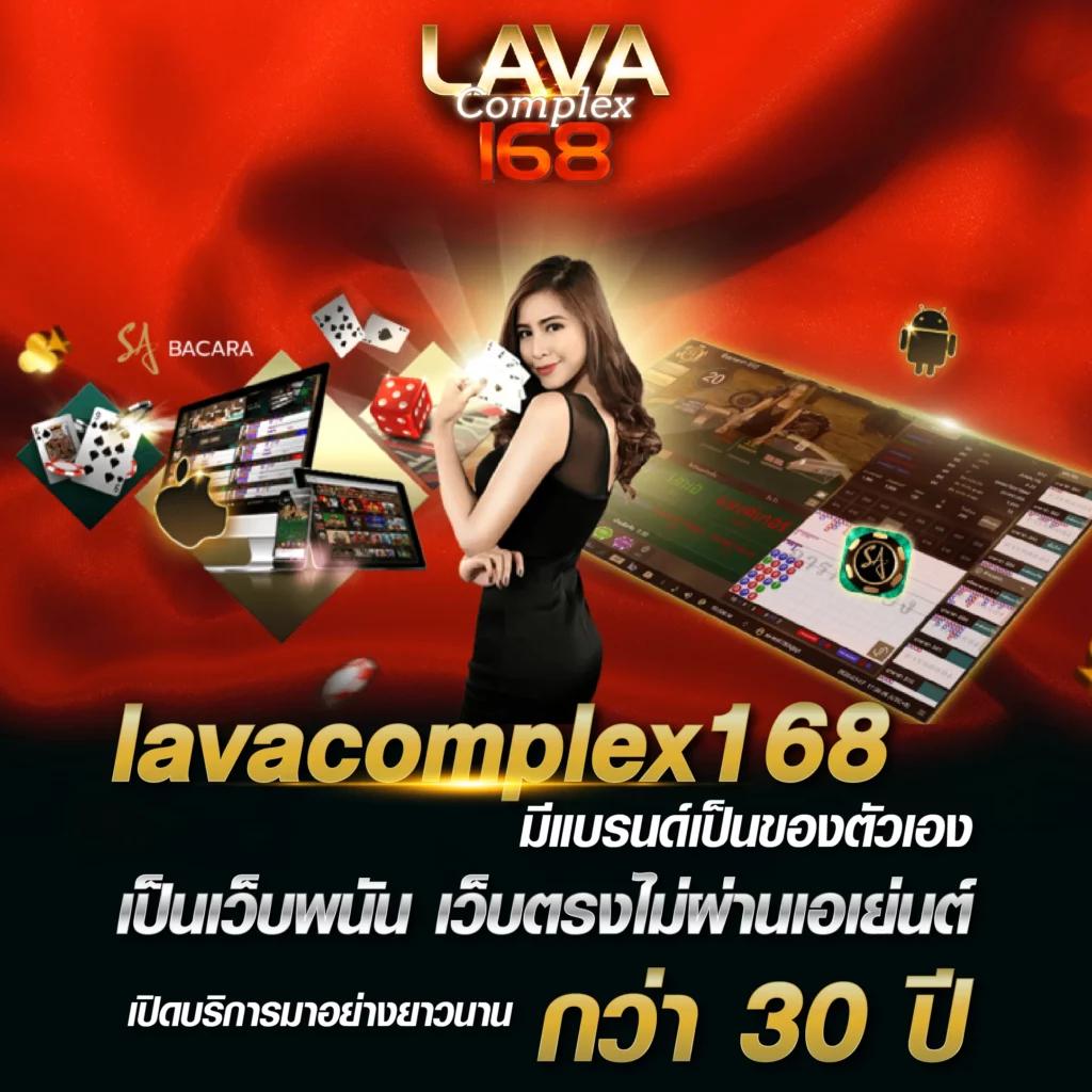 สล็อตทรูวอลเล็ต เว็บตรง รองรับฝากถอนรวดเร็วอันดับ 1 ของไทย