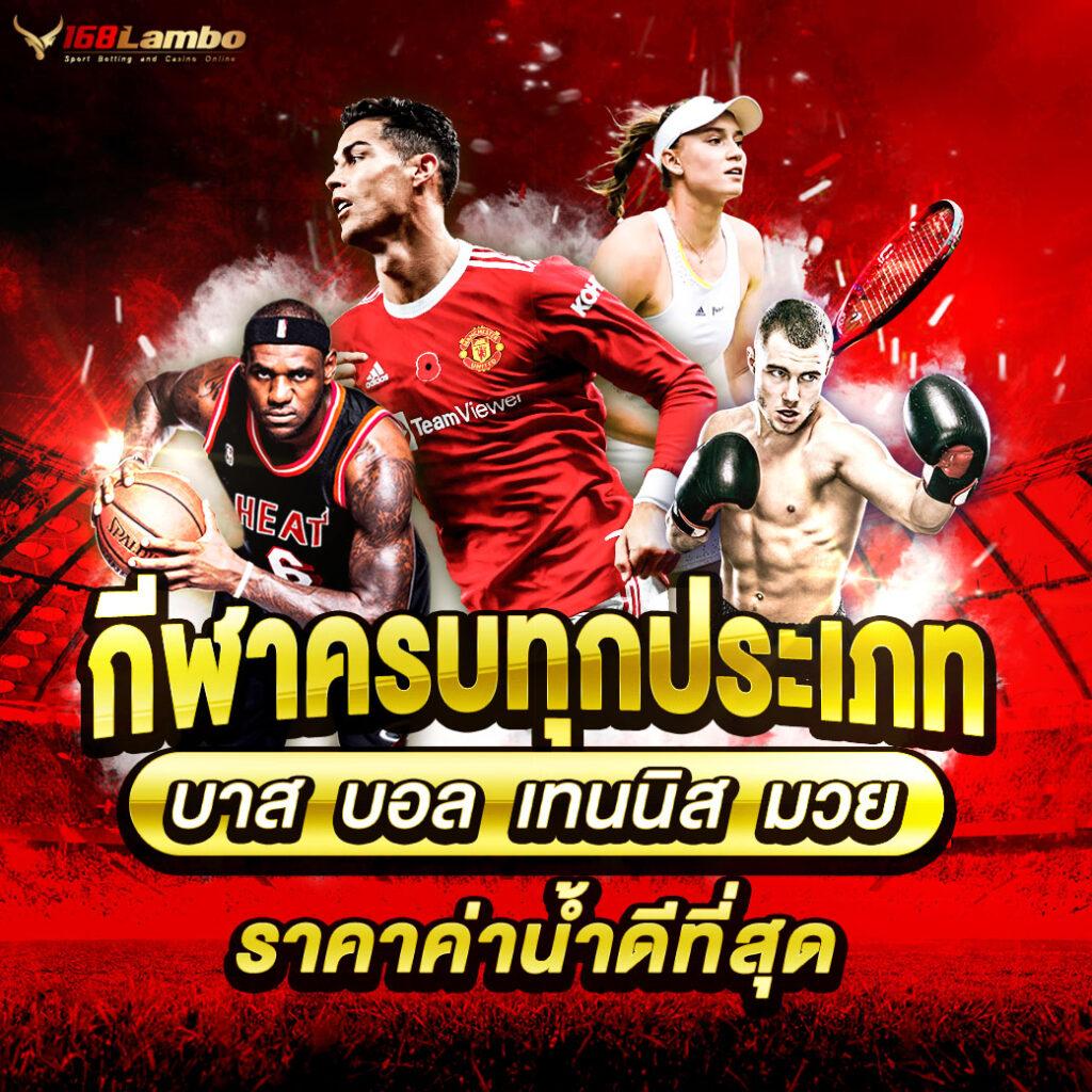 สล็อตยูฟ่า777 เว็บตรงสุดปลอดภัย แจกเครดิตฟรี รับโบนัสทุกวัน