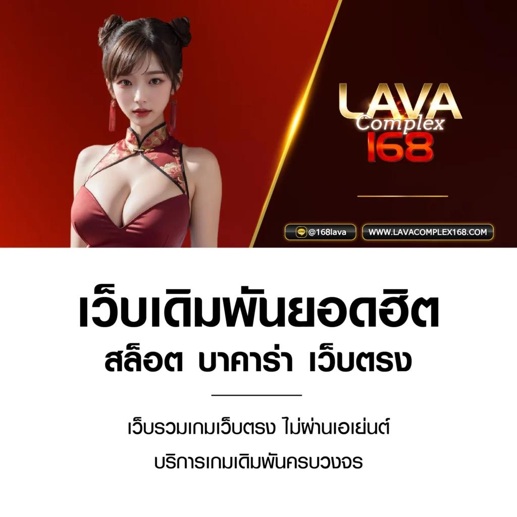 สล็อตลองเล่น รวมเกมดัง แจ็คพอตแตกง่าย จ่ายจริง 2024