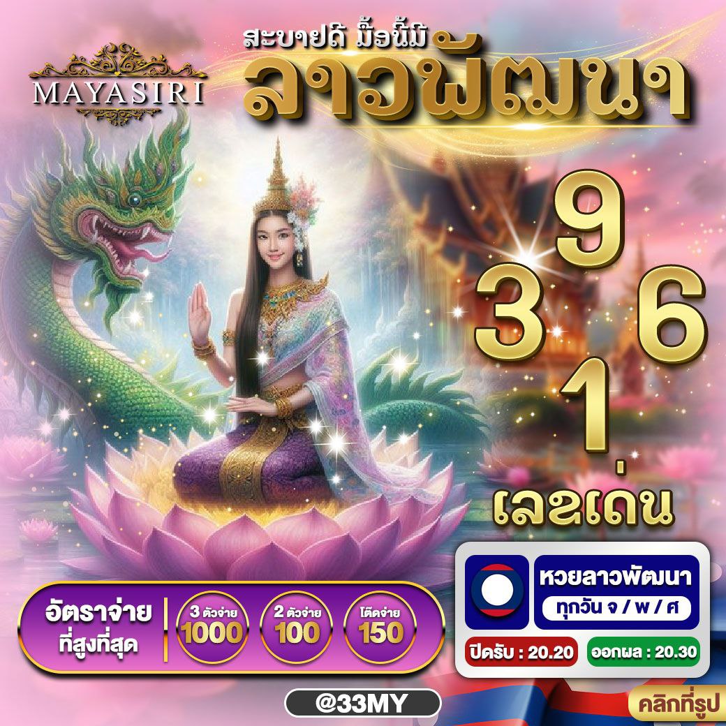 สล็อตวอเลท เว็บใหม่มาแรง เติมง่ายถอนไว จบในที่เดียว
