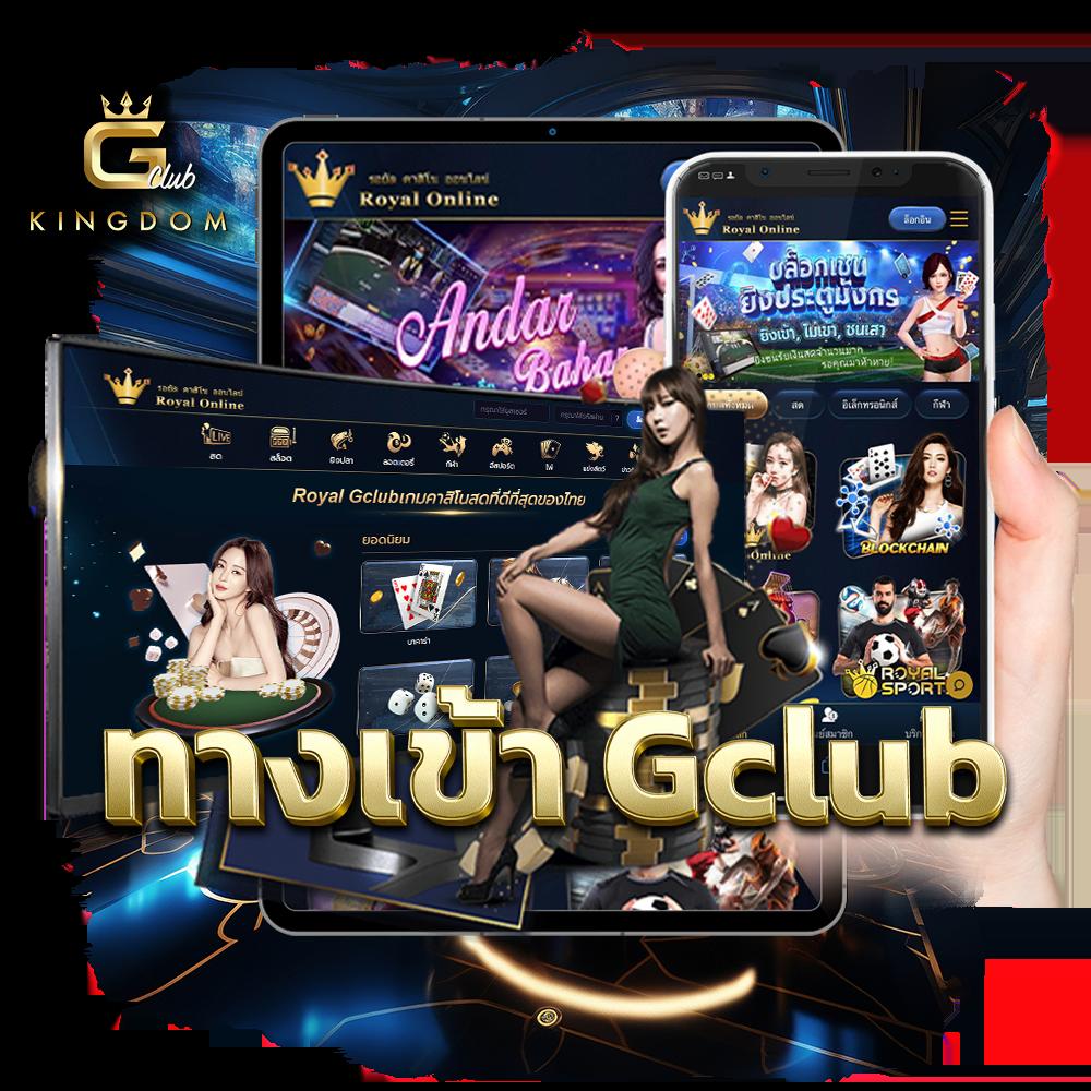 สล็อตสมัครรับเครดิตฟรี แหล่งรวมเกมดิจิทัลยอดนิยมในไทย