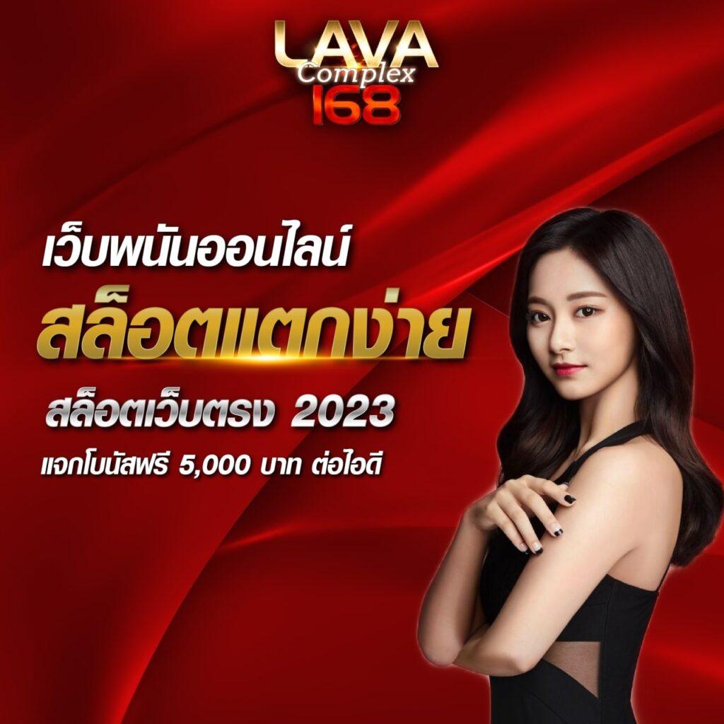 สล็อตออนไลน์ pg slotสีชมพู ครบจบทุกการเดิมพันทันสมัยที่สุด