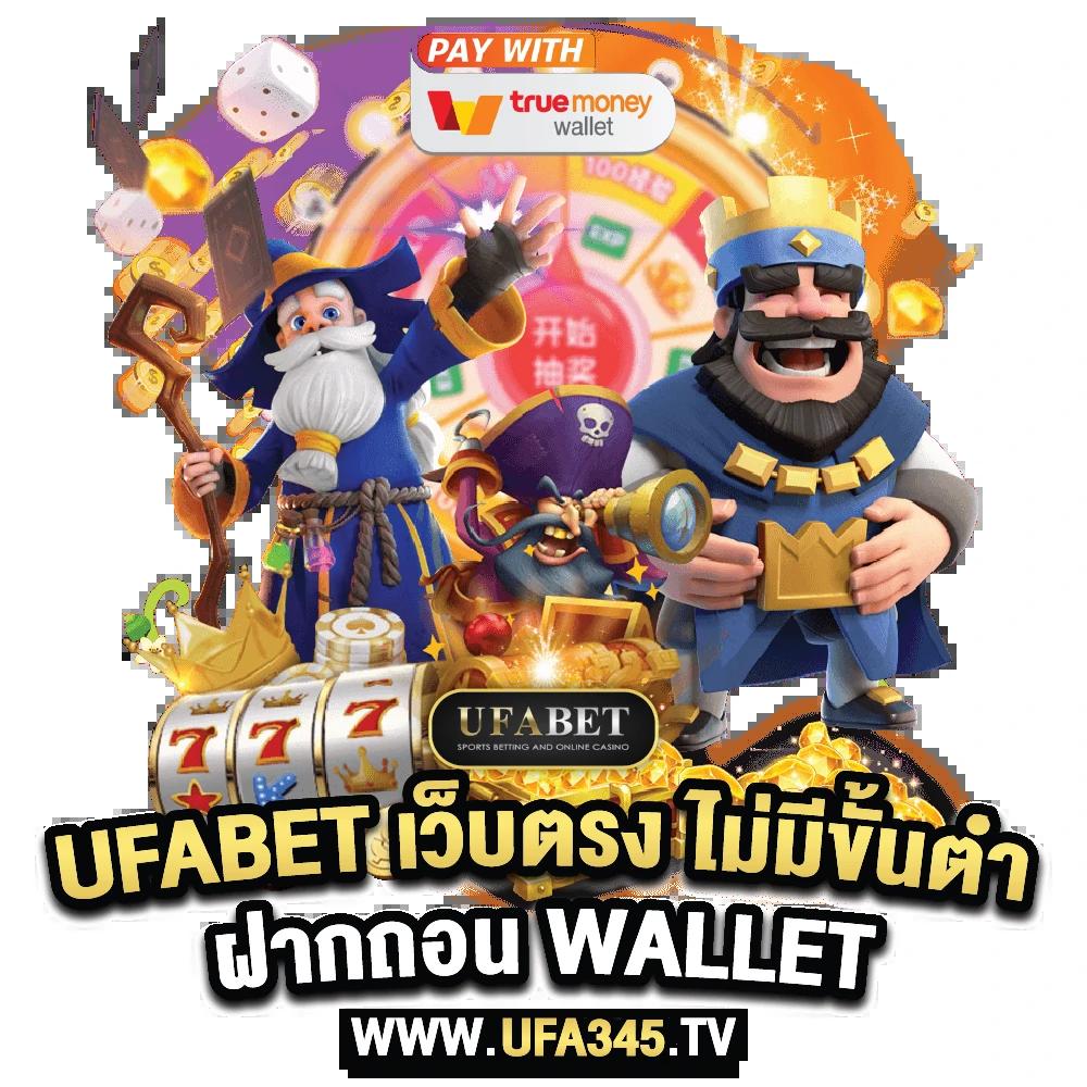 สล็อตอเวจี รวมเกมสล็อตแตกง่าย เว็บตรงมั่นคง 2024