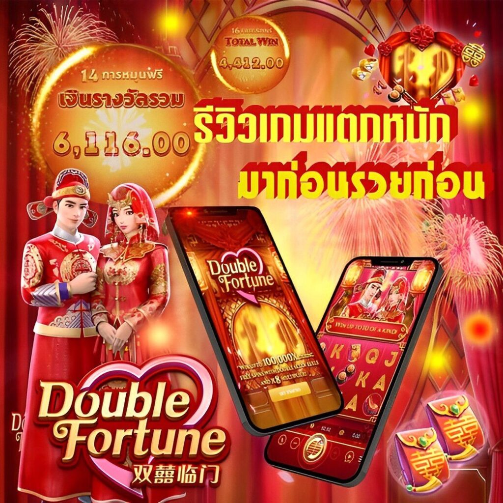 สล็อตเว็บตรง 789 เว็บใหญ่ เข้าสู่ระบบง่าย จ่ายจริง 100%