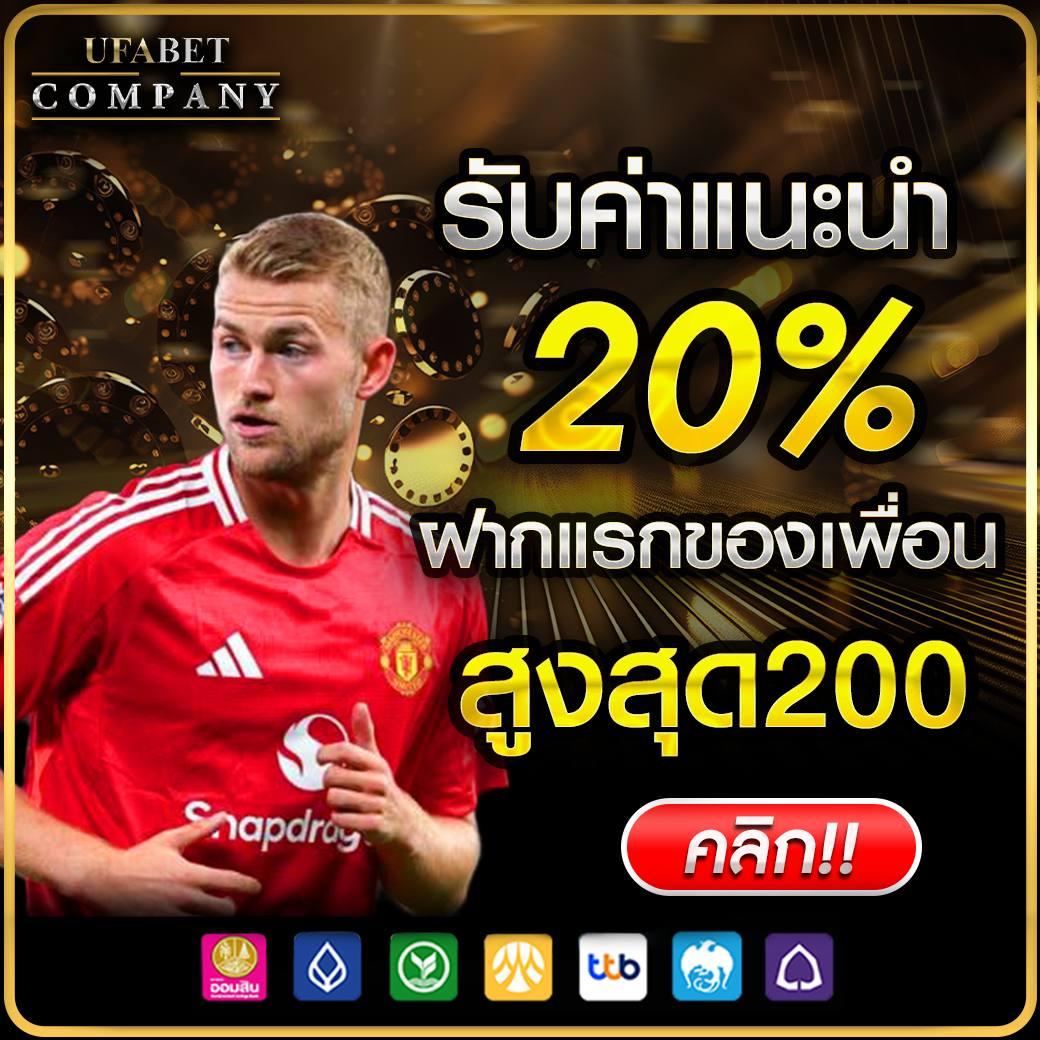 สล็อตเว็บตรง คาสิโนดีที่สุด ระบบใหม่ล่าสุด สมัครง่ายแตกไว