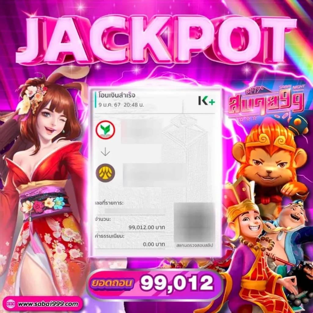 สล็อตเวปตรง ศูนย์รวมสล็อตคุณภาพอันดับ 1 ระบบทันสมัยโปรโมชั่นสุดคุ้ม