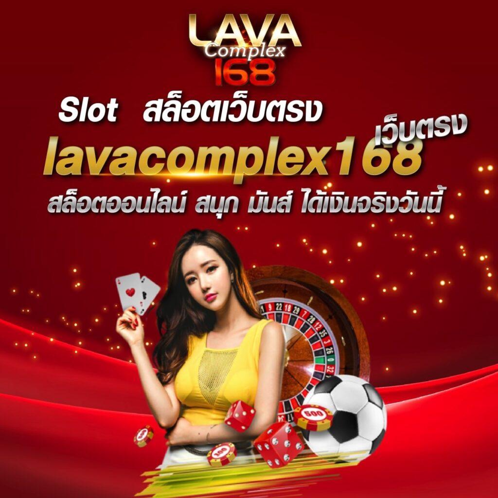 สล็อตโจ๊กเกอร์เว็บตรง ความสนุกสุดมันส์ พร้อมโบนัสสูงสุด 2024