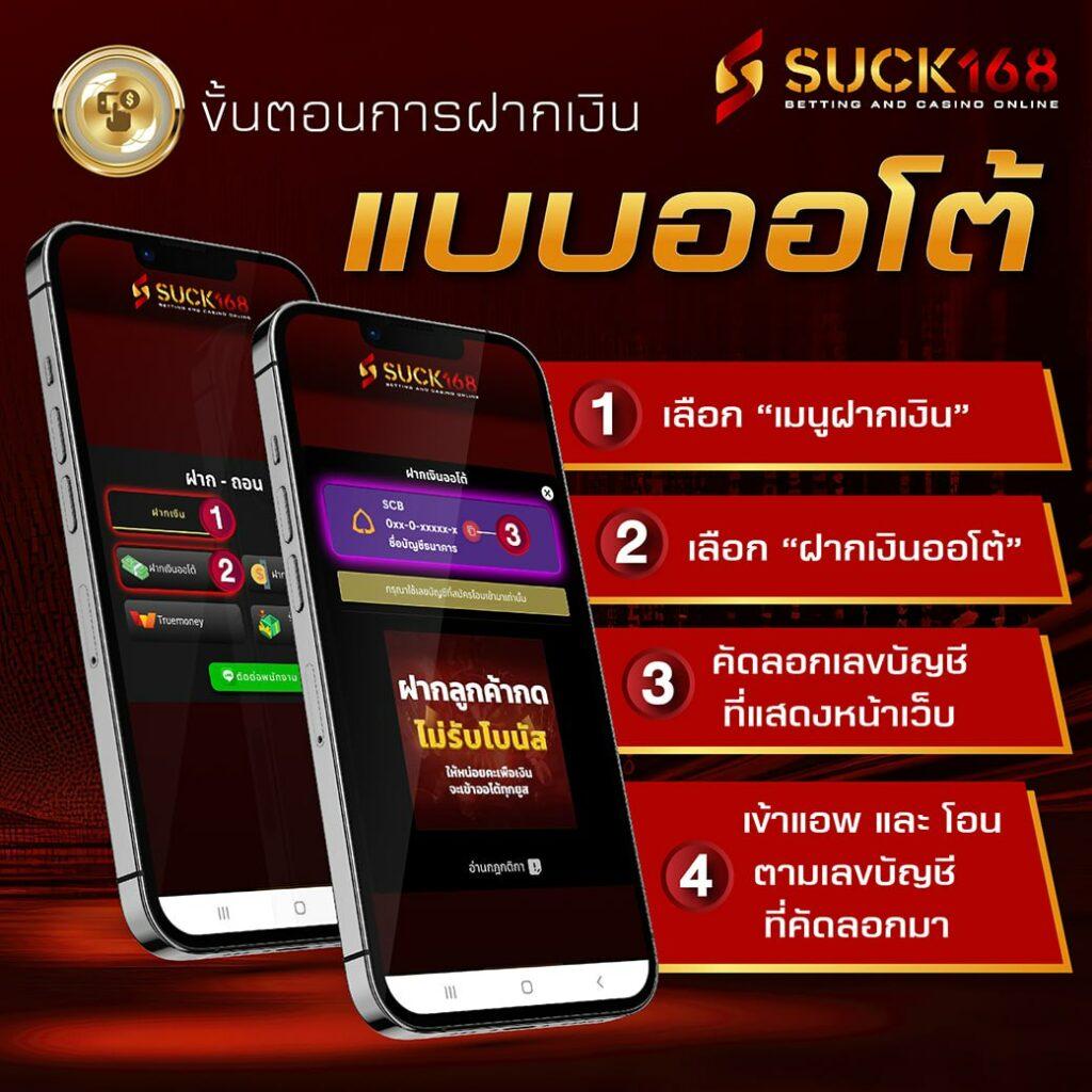 สล็อตโปรทุนน้อย สนุกเต็มอิ่ม แจกทุนฟรี เล่นง่ายได้เงินจริง
