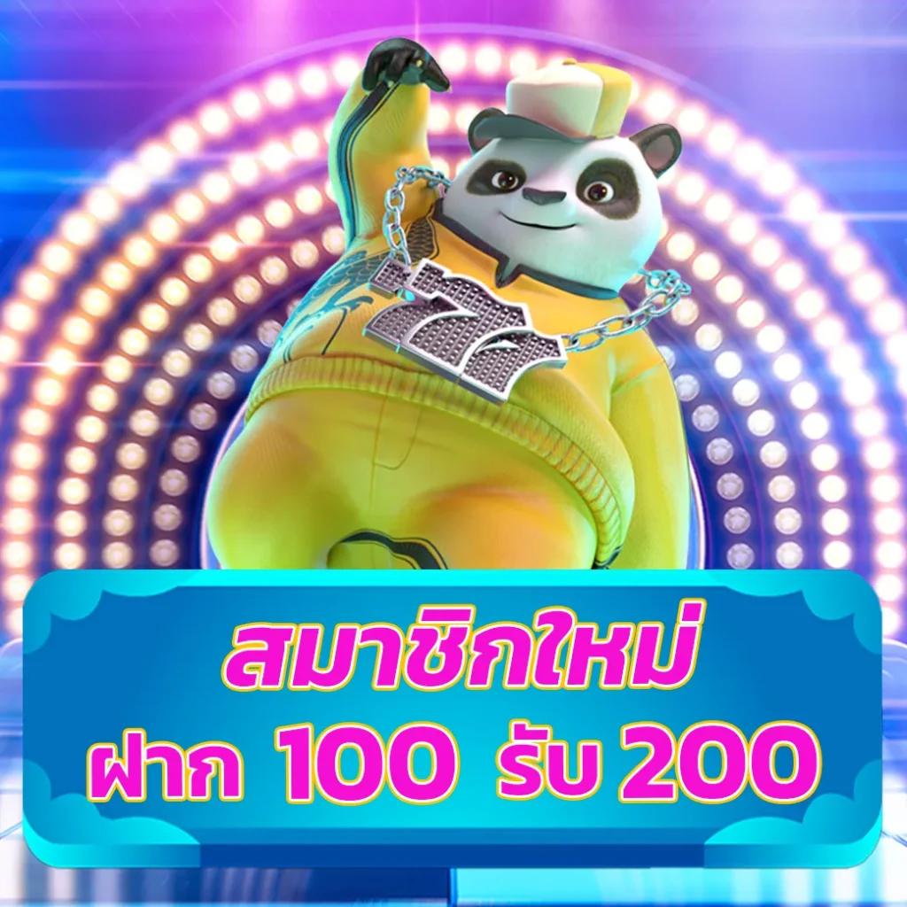 สล็อตไม่มีขั้นต่ํา777 เล่นง่าย จ่ายจริง ส่งตรงถึงมือคุณในไทย