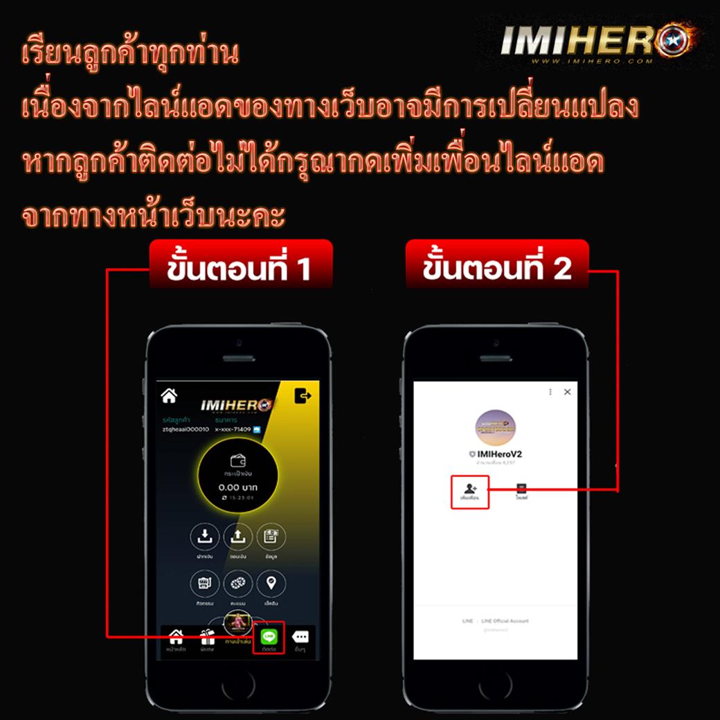 สวรรค์888สล็อต เว็บคาสิโนยอดนิยม ระบบทันสมัย สมัครง่ายฟรีเครดิต