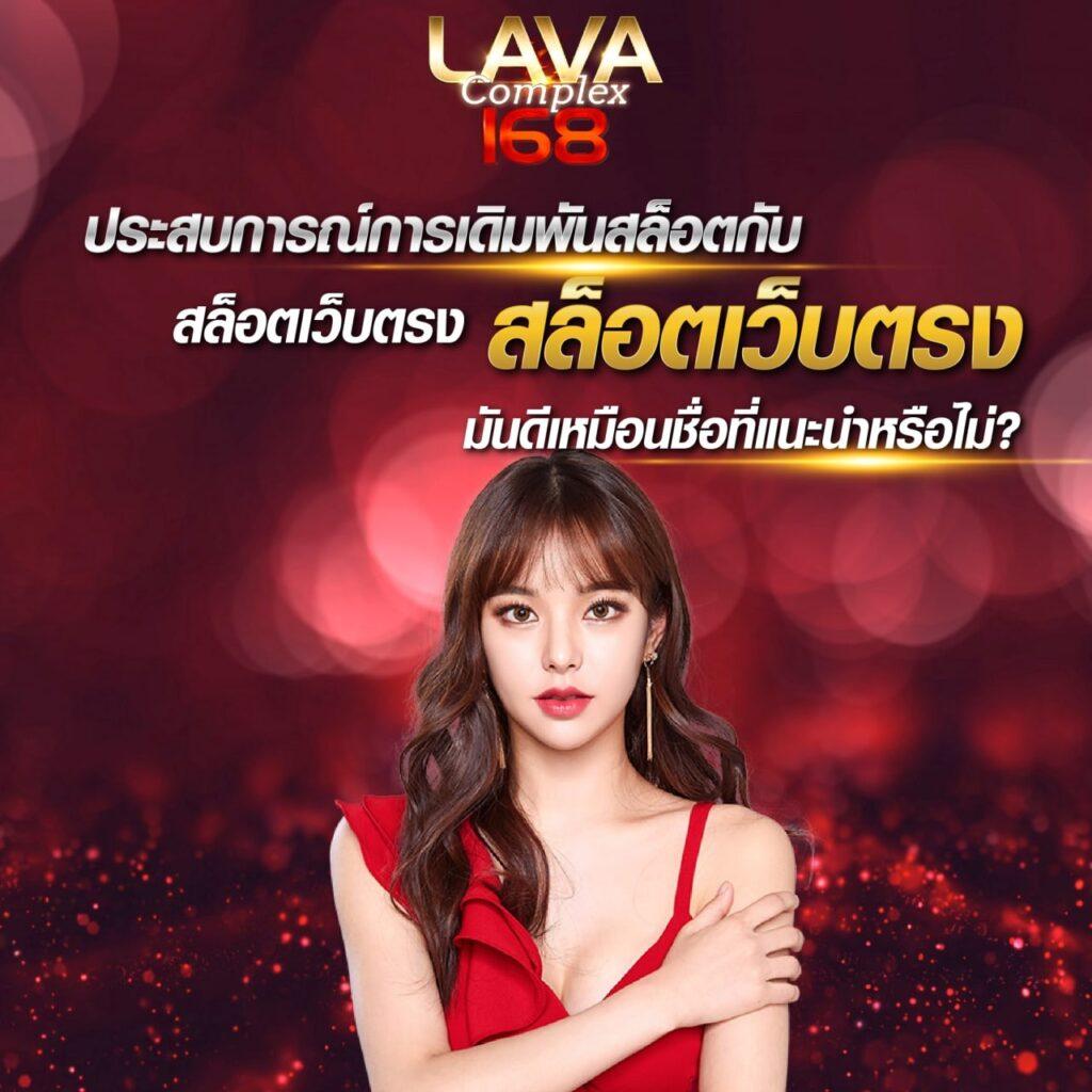 สเต็ป7m คาสิโนออนไลน์เต็มรูปแบบ เล่นง่าย ทำกำไรเร็วที่สุด