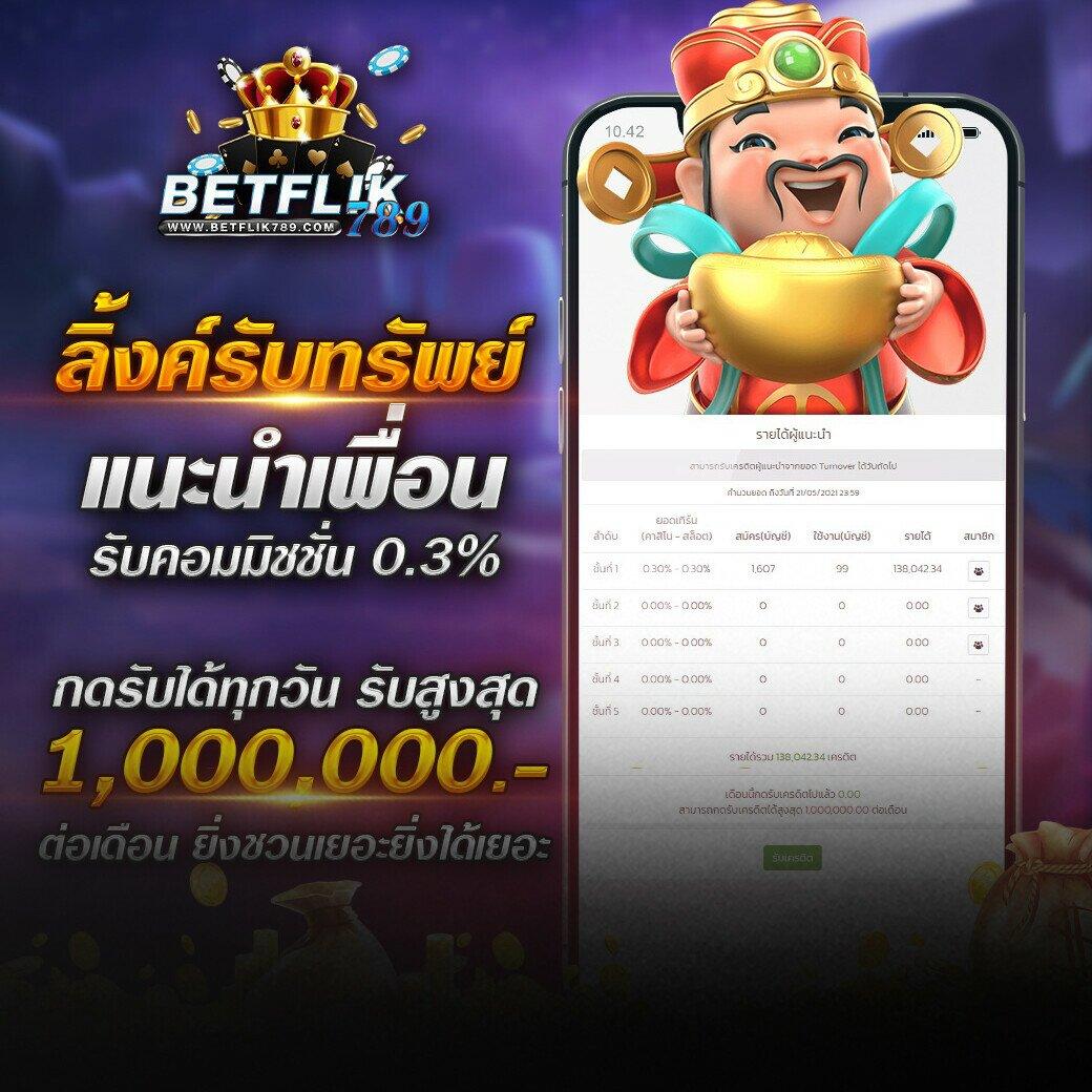 หมาว้อ คาสิโนออนไลน์เว็บตรง ฝากถอนออโต้ เล่นง่ายจบในเว็บเดียว