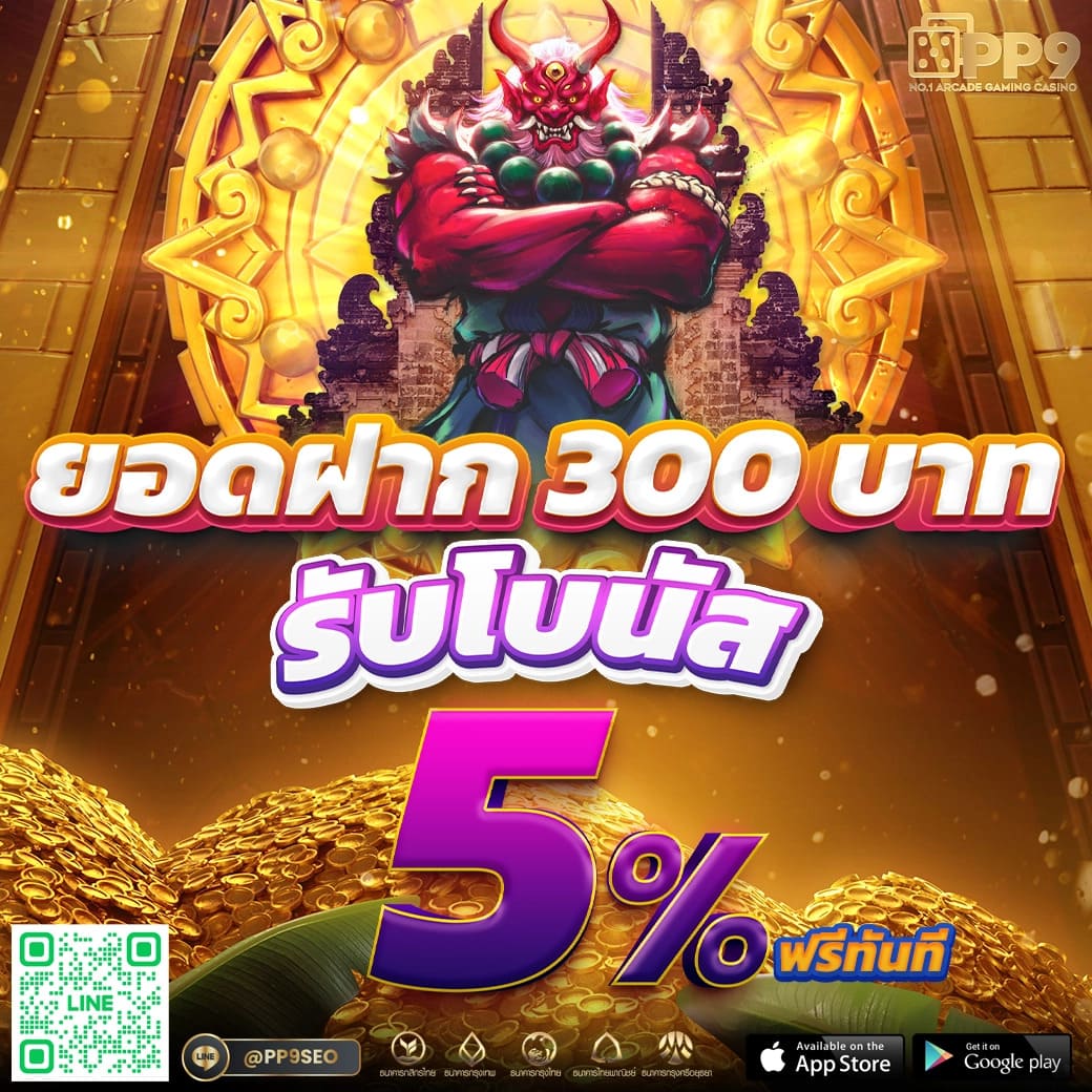 หวยออนไลน์ cat888 pantip เล่นง่าย จ่ายจริง ล่าสุด 2024