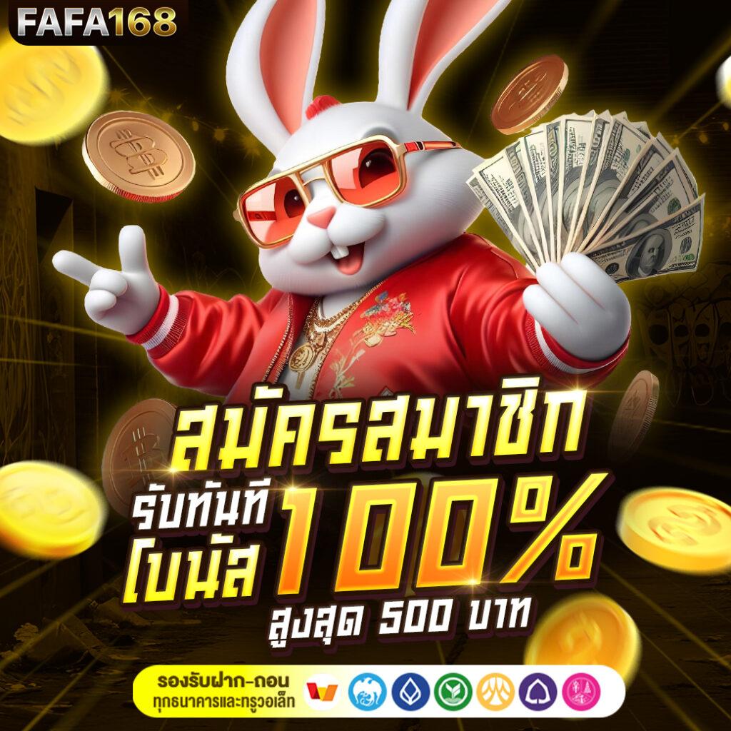 หวยออนไลน์ cat888 ระบบใหม่ล่าสุด สมัครง่าย จ่ายจริงทุกยอด