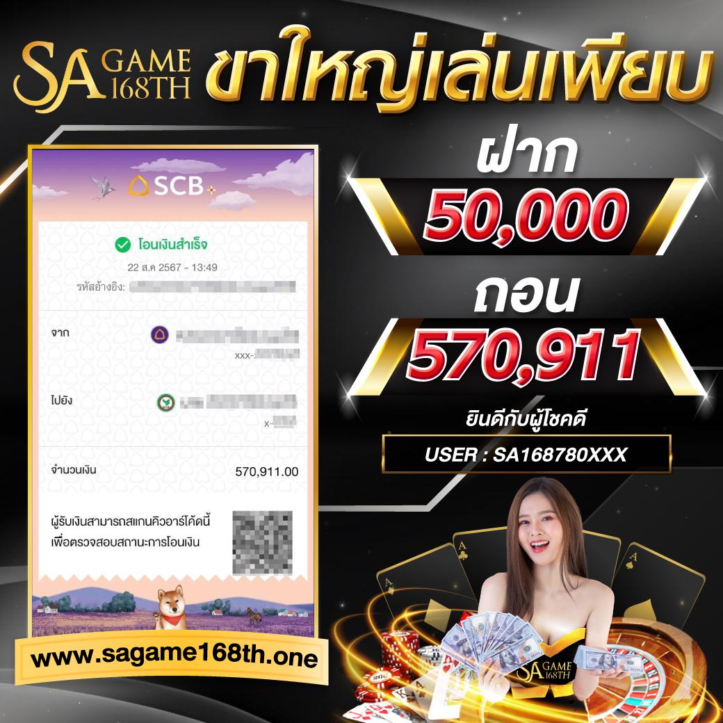 หวยเคเค เว็บเดิมพันออนไลน์ของคนไทย ที่สุดแห่งการลุ้นโชคใหม่ล่าสุด