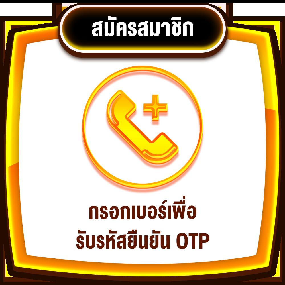 หวยไลน์ เว็บคาสิโนออนไลน์ ครบวงจรเดิมพันทันสมัย โปรโมชั่นสุดคุ้ม