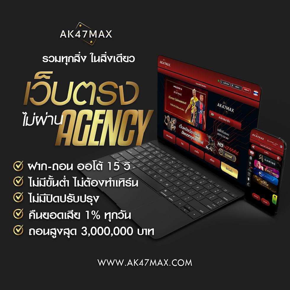 อัตราต่อรองฟุตบอลวันนี้ วิเคราะห์ผลบอลล่าสุดจากเว็บไซต์อันดับ1