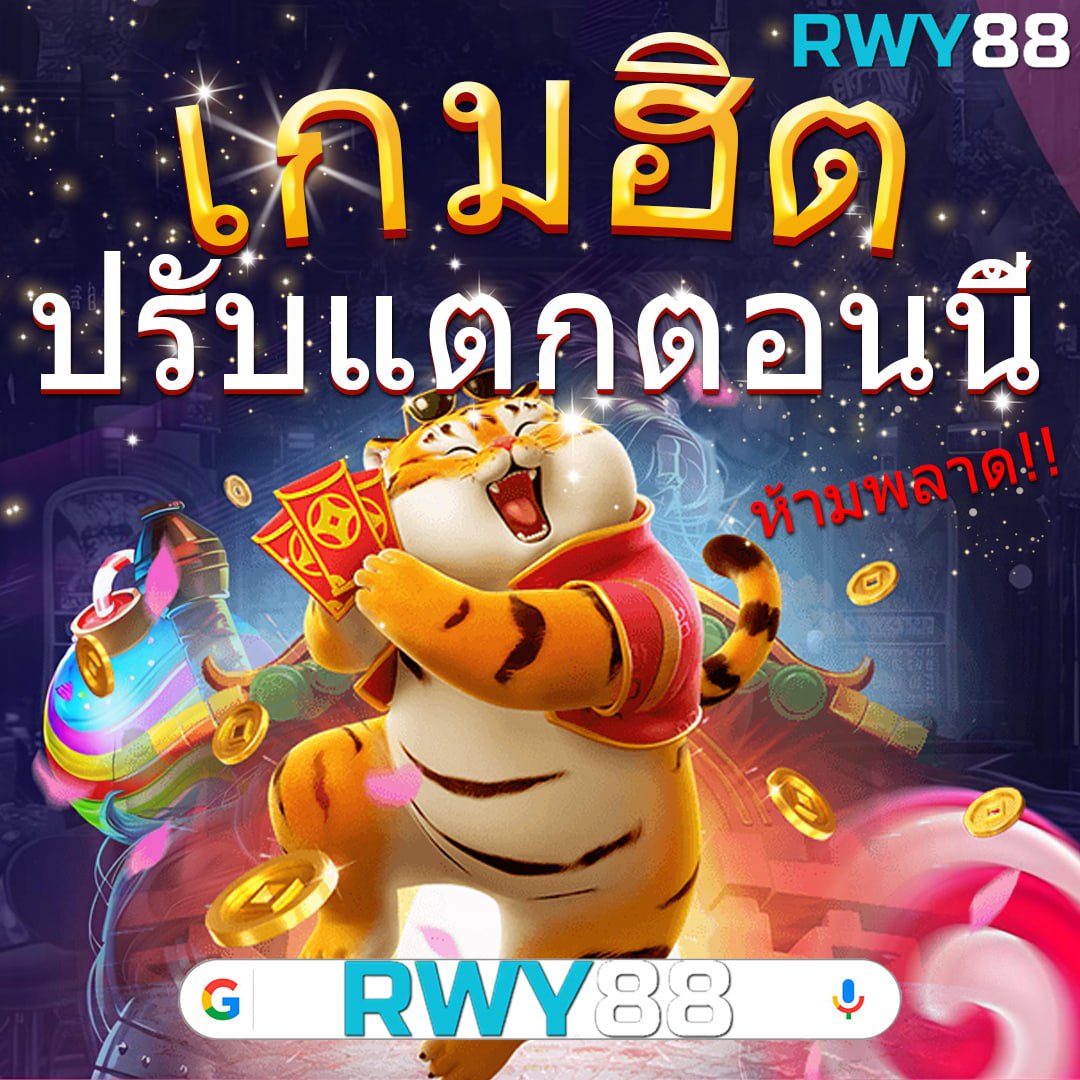 อัปเดต ตารางบอลวันนี้ คืนนี้ เล่นง่าย จ่ายไว ทุกเวลา