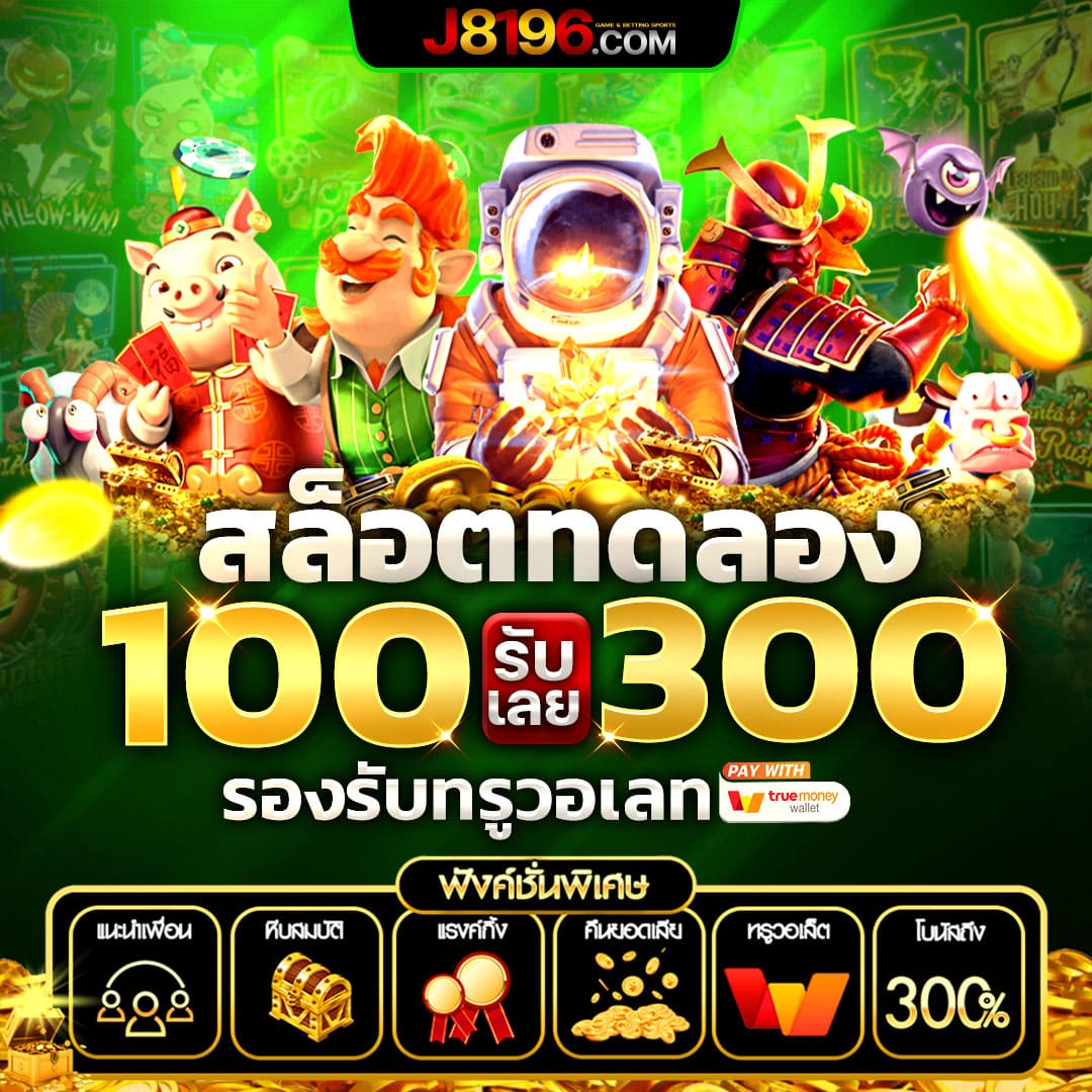 อัปเดต ตารางบอลวันนี้ ทุกลีก ครบทุกแมตช์ ลุ้นมันส์ทุกเช้า