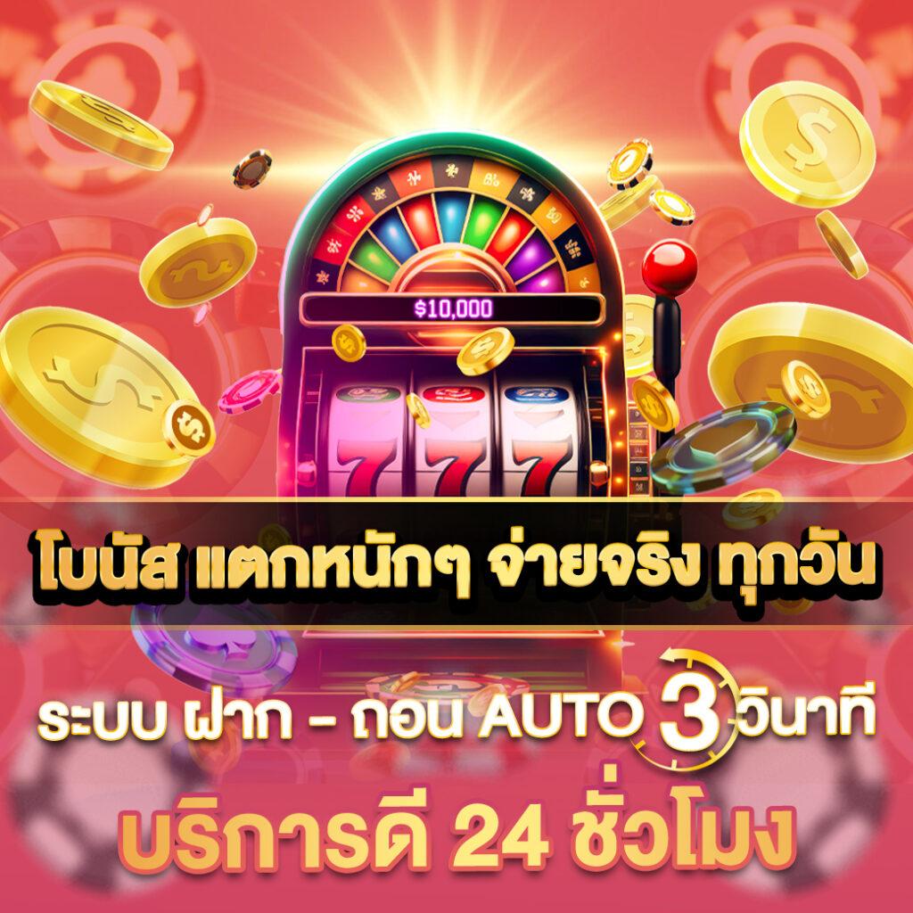 อัปเดตผลบอลสดไทย thscore ล่าสุด ดูบอลสดฟรีไม่กระตุกเต็มแมทช์