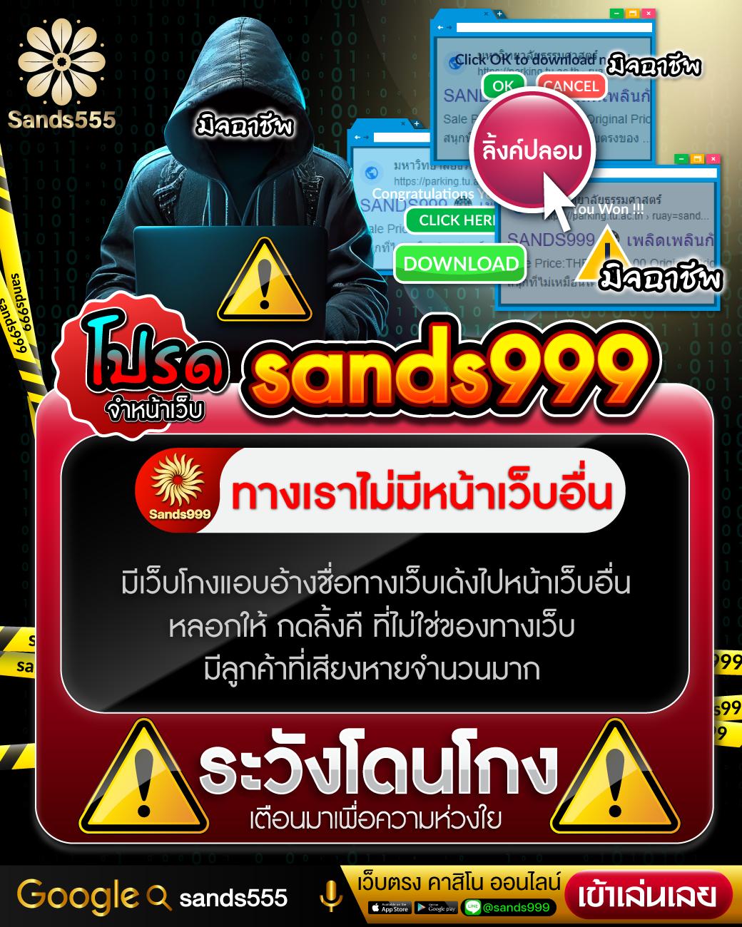 ออมหวย com เข้าสู่ระบบ ลุ้นง่ายทุกเกมออนไลน์ด่วน